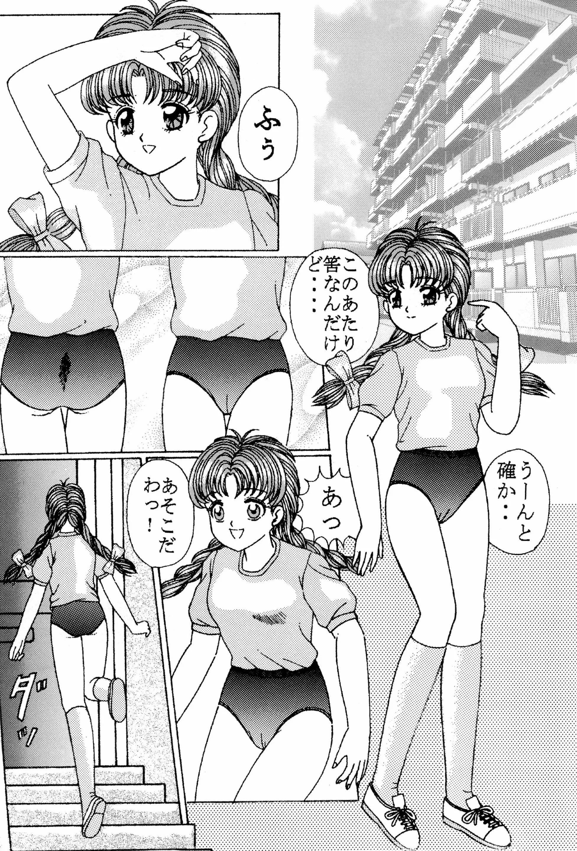 웹툰 이미지 5