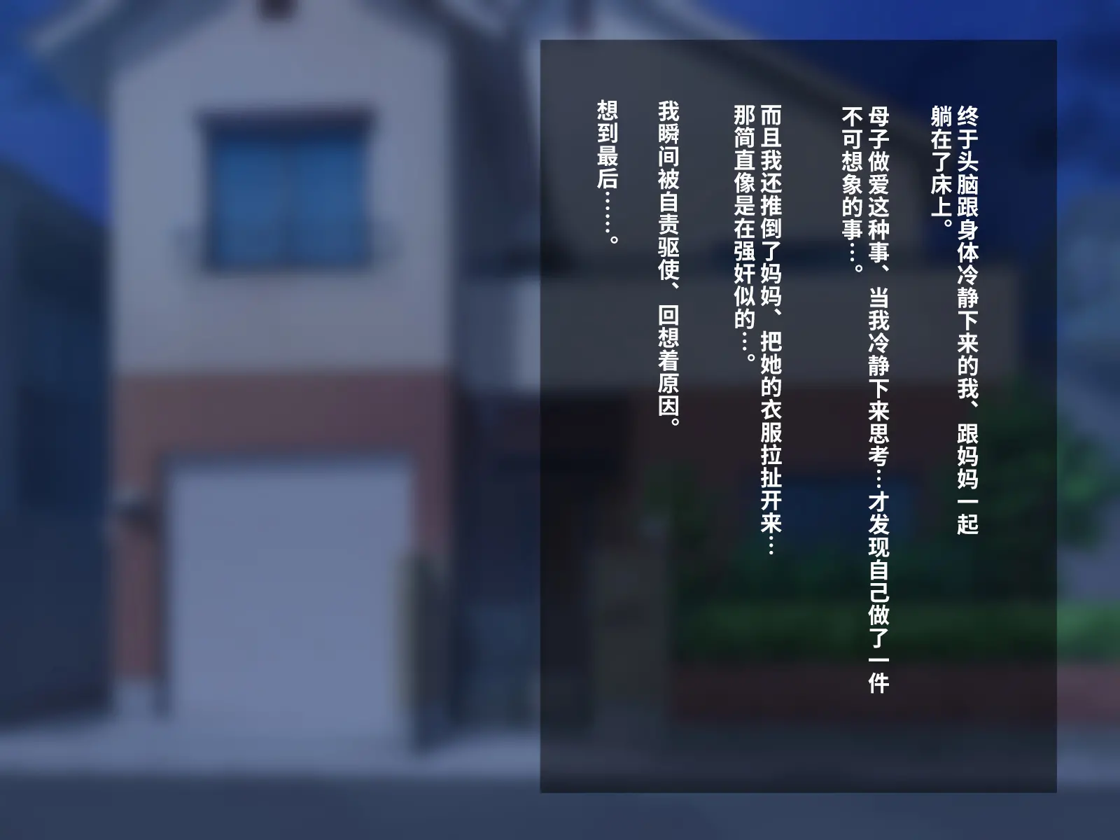 웹툰 이미지 55