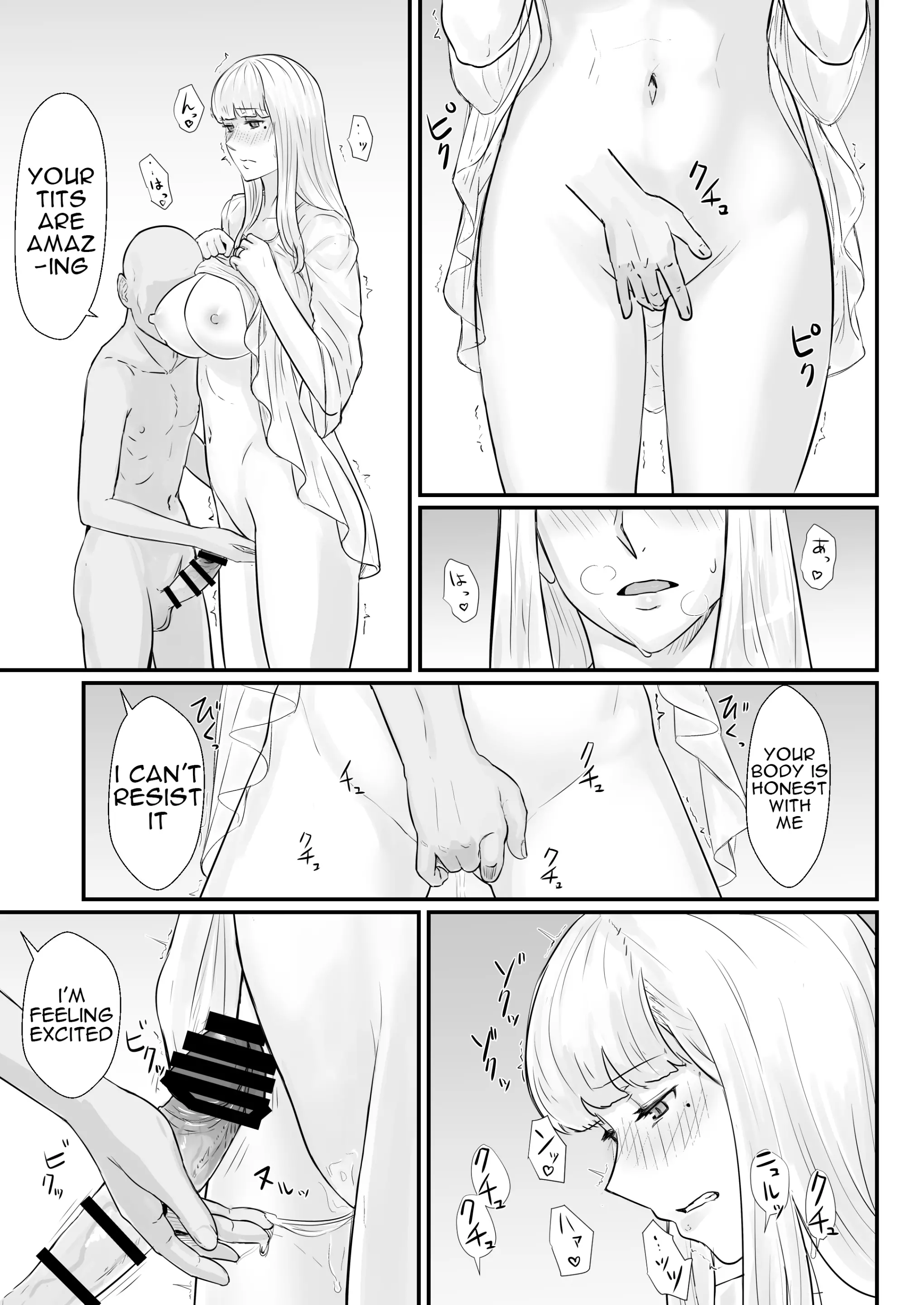 웹툰 이미지 67