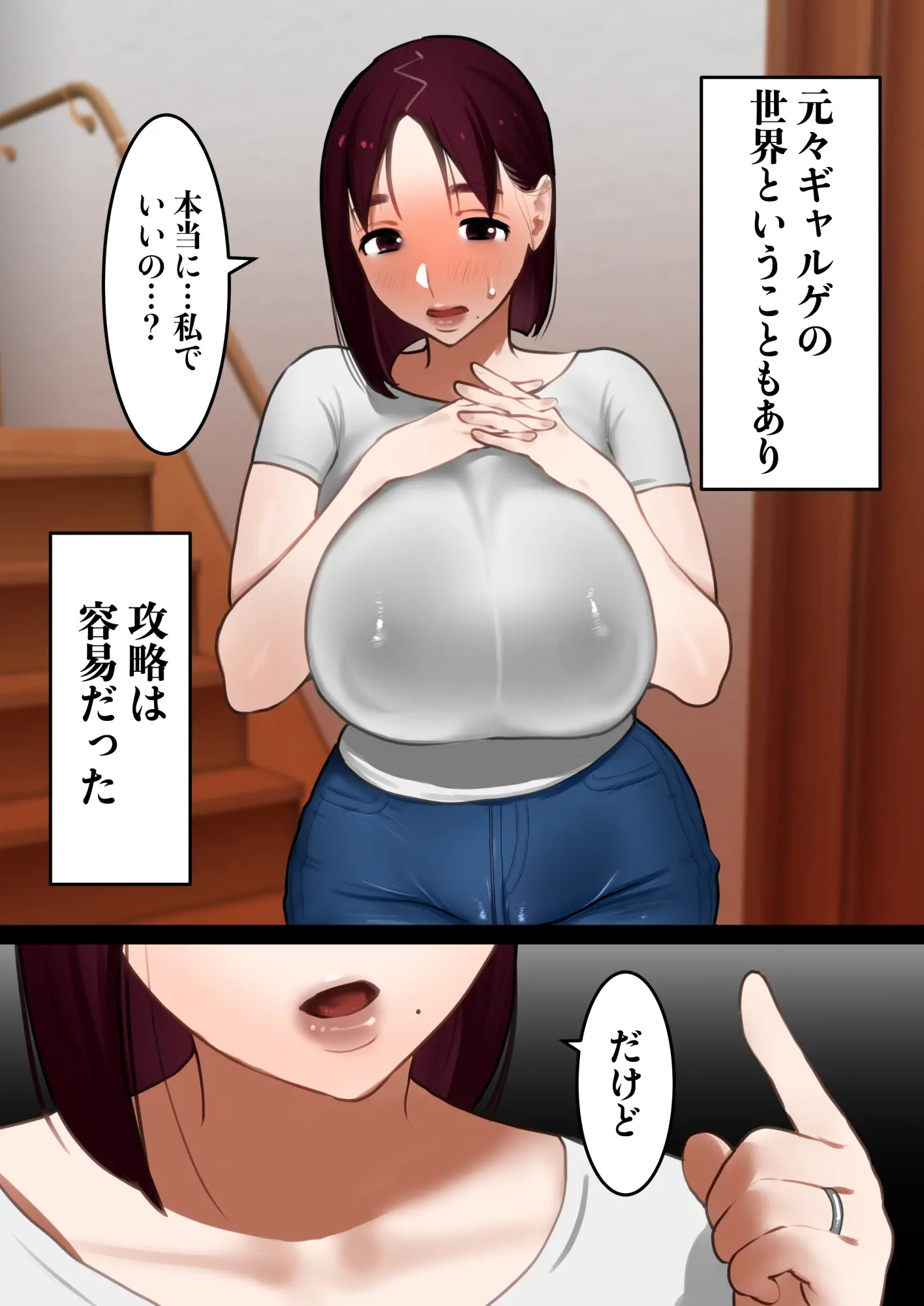 웹툰 이미지 8