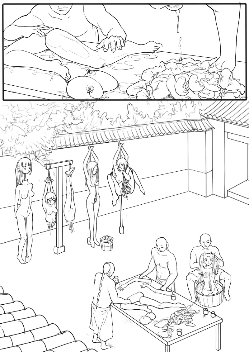 웹툰 이미지 306
