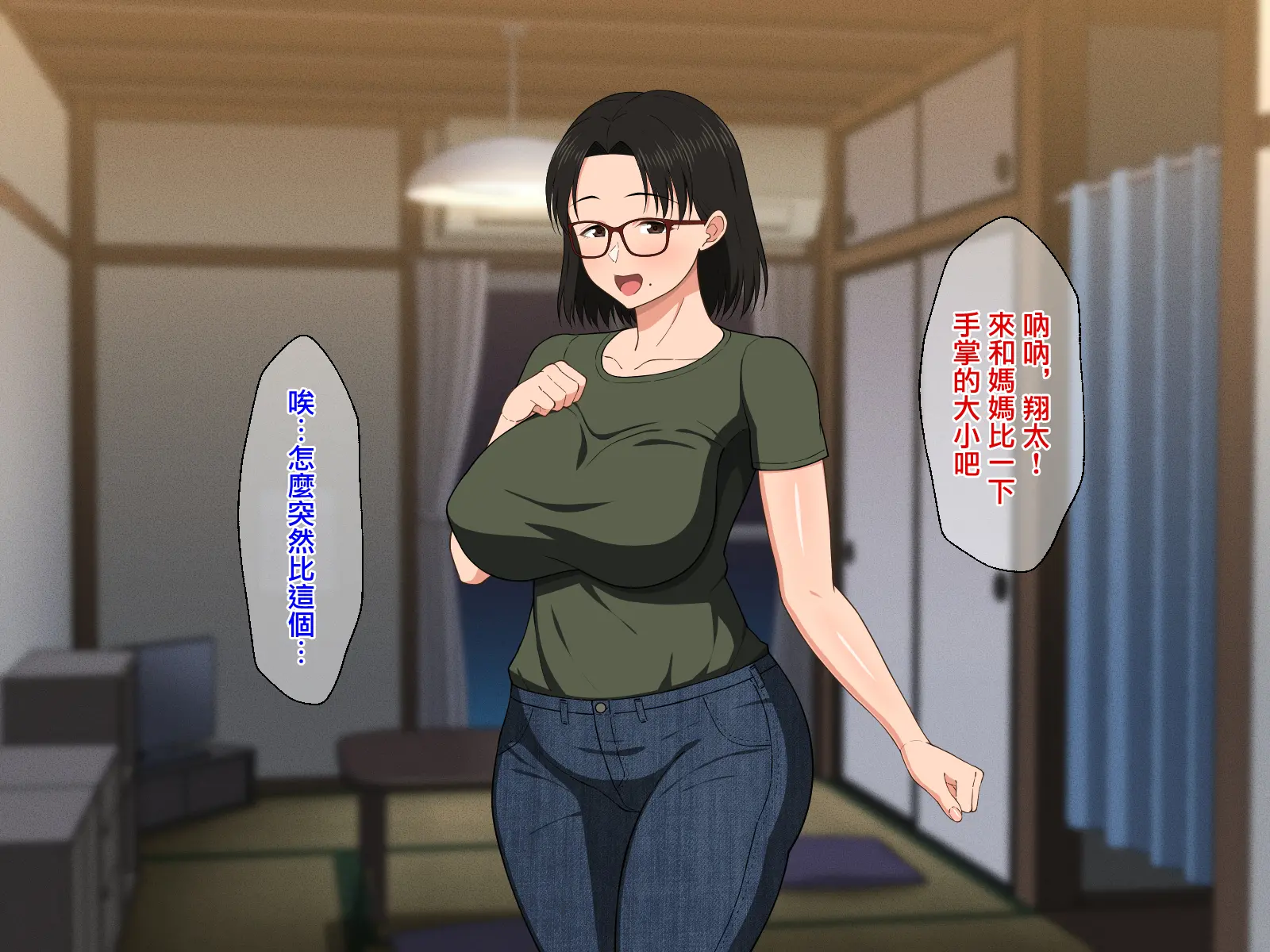 웹툰 이미지 10