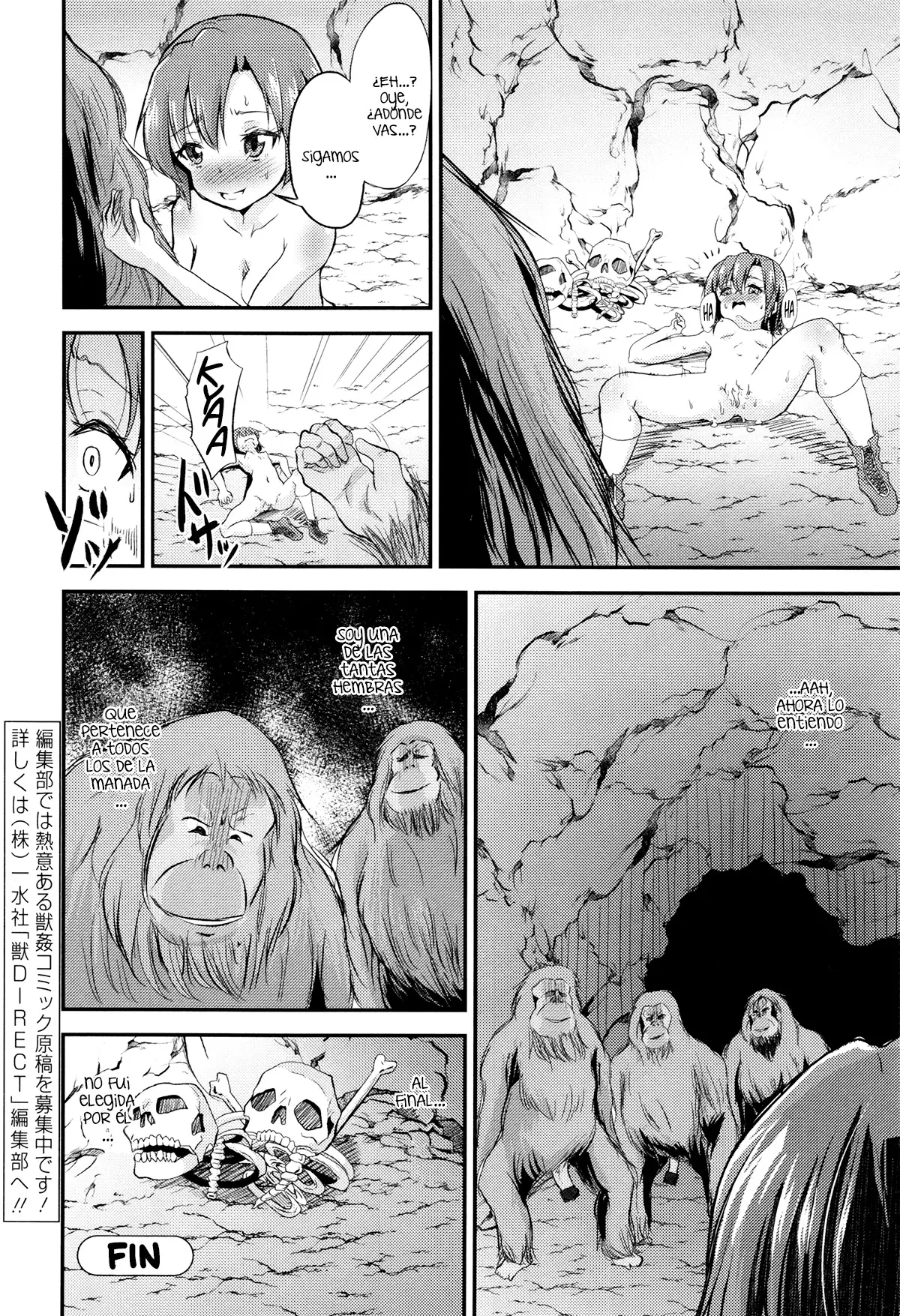웹툰 이미지 133