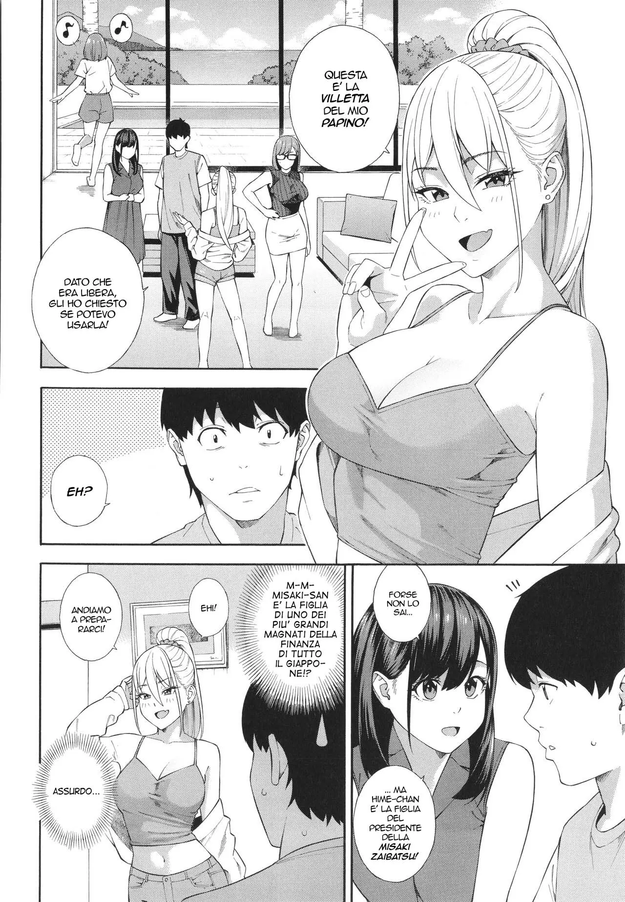 웹툰 이미지 167