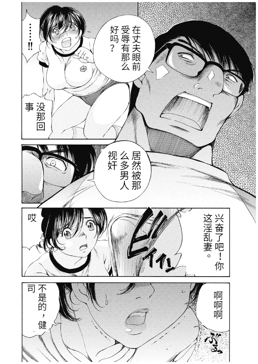 웹툰 이미지 374