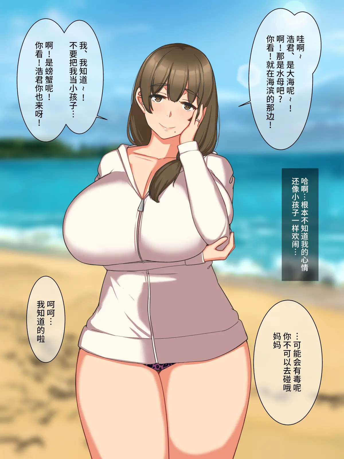 웹툰 이미지 79