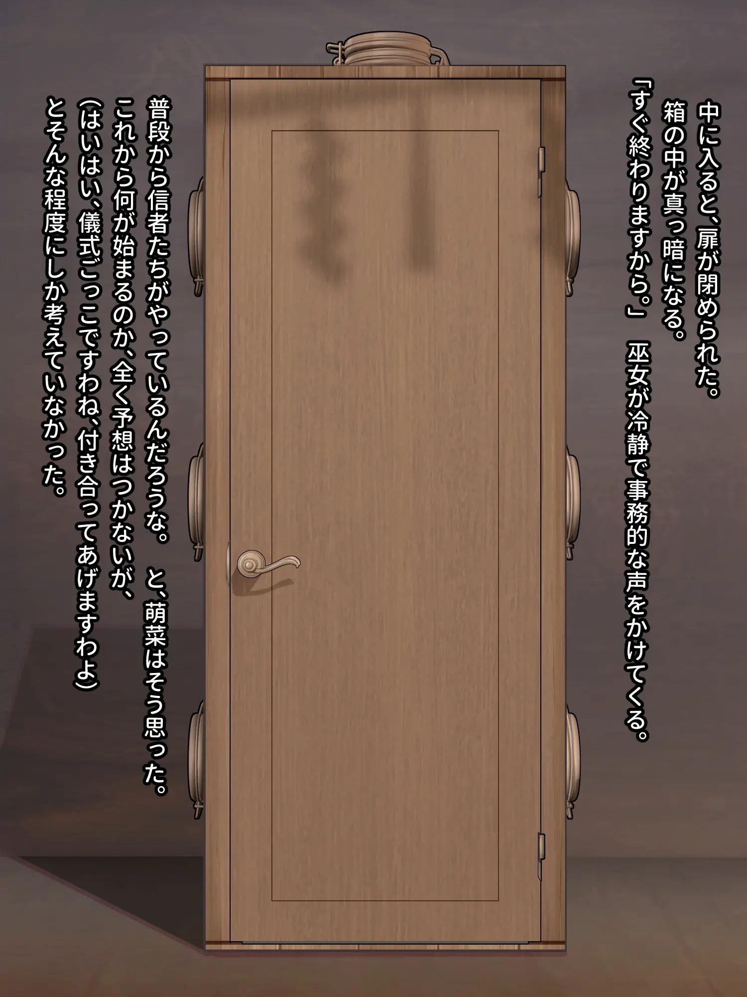 웹툰 이미지 24