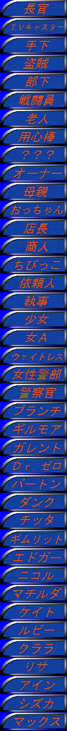 웹툰 이미지 290