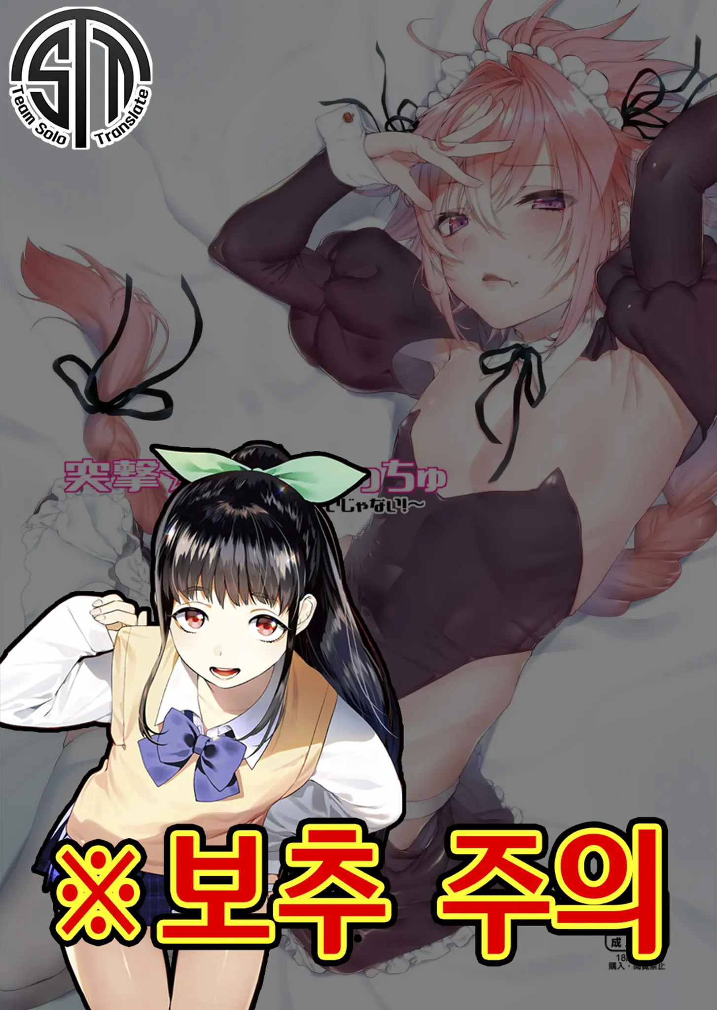 웹툰 이미지 0