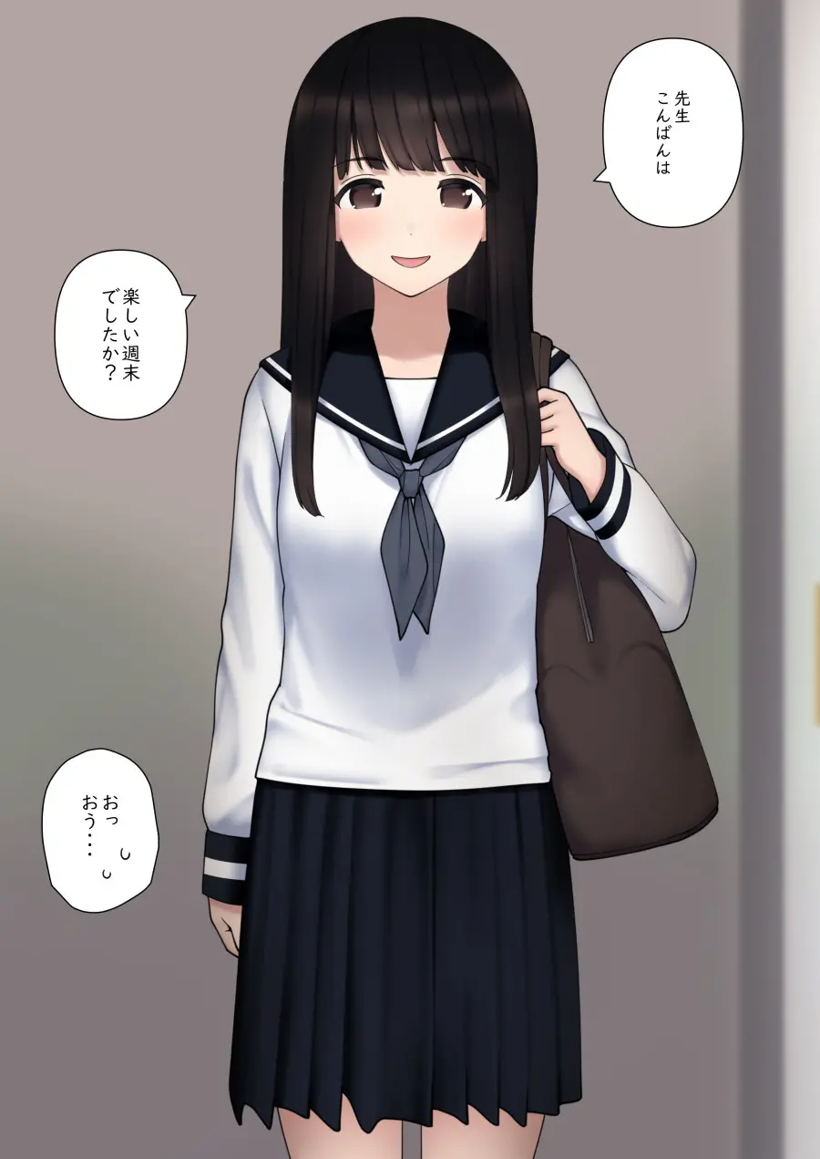 웹툰 이미지 9