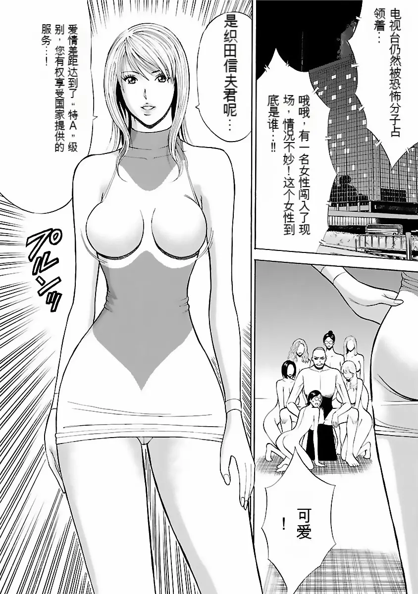웹툰 이미지 170