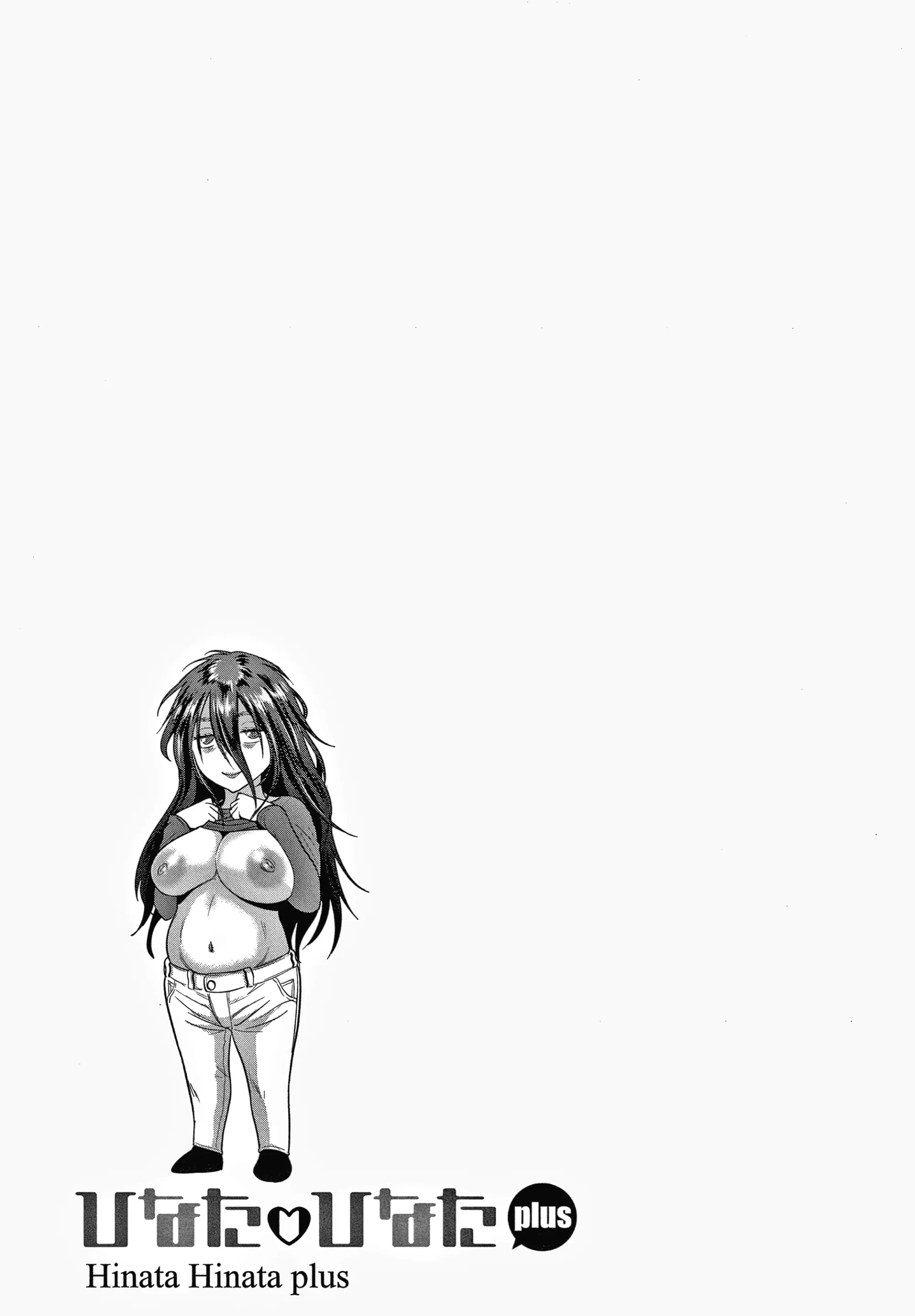 웹툰 이미지 183