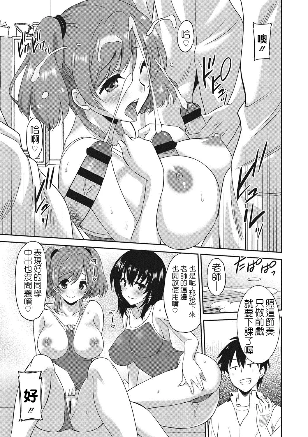 웹툰 이미지 73