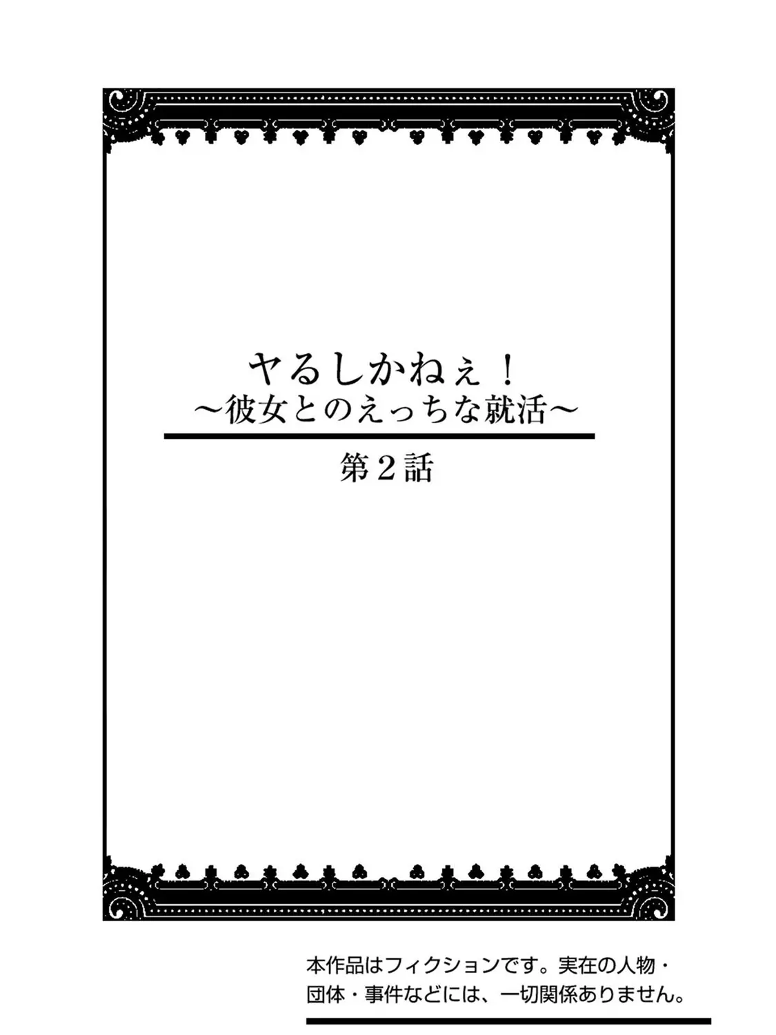 웹툰 이미지 28