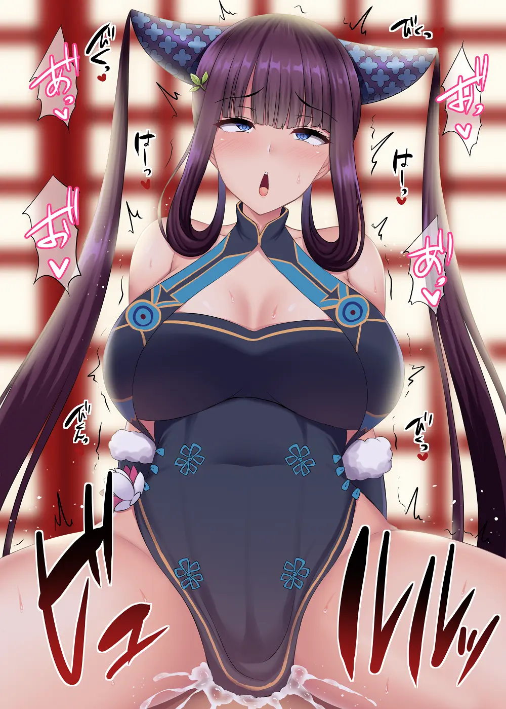 웹툰 이미지 154