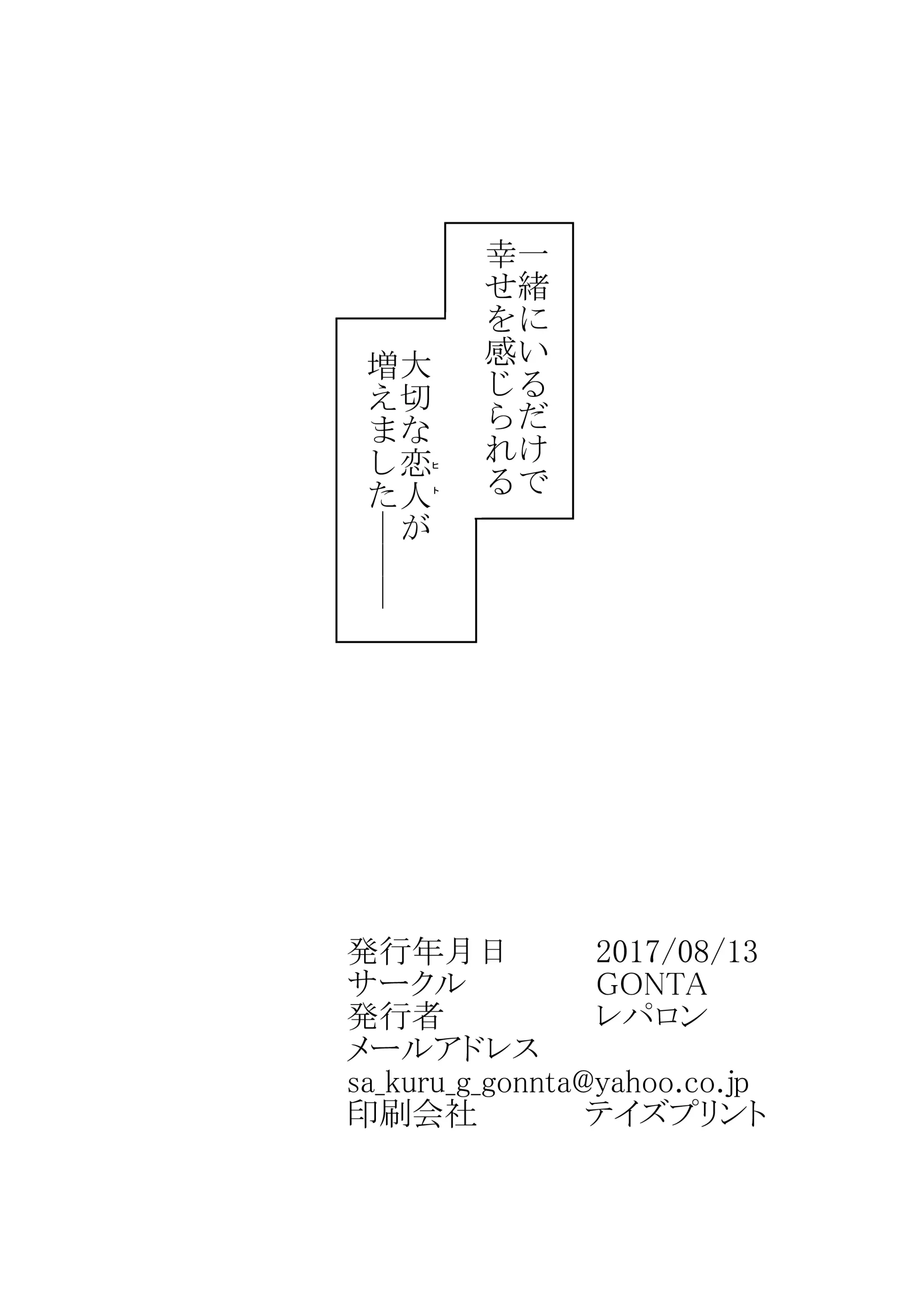 웹툰 이미지 33