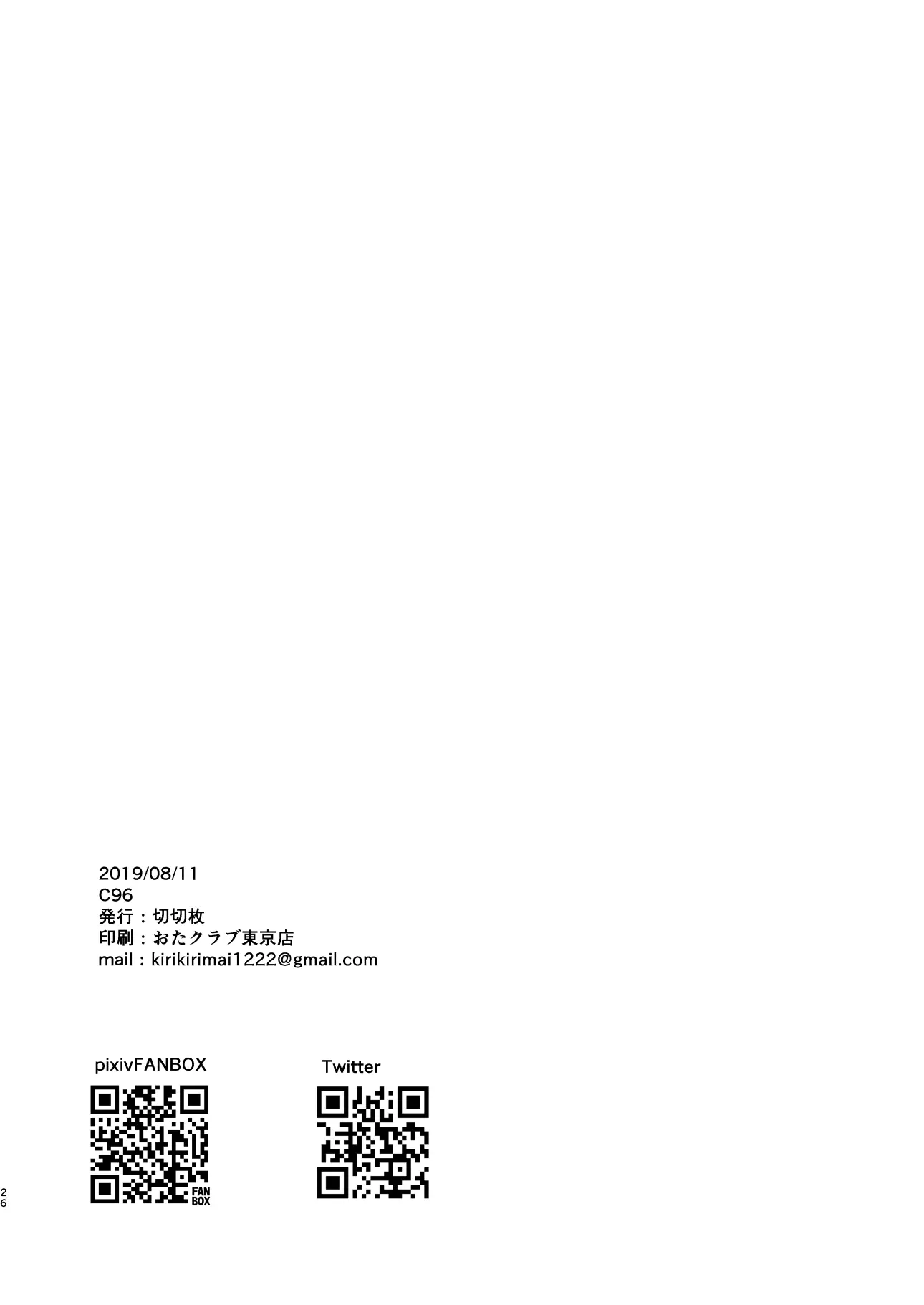 웹툰 이미지 25