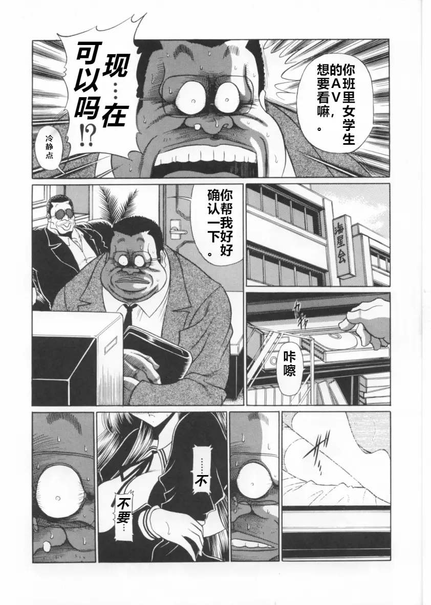 웹툰 이미지 12
