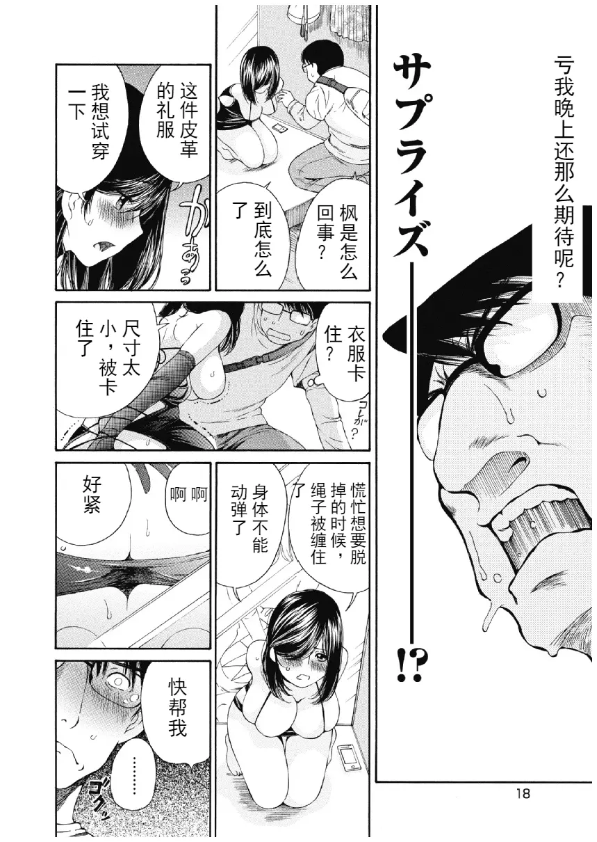 웹툰 이미지 348