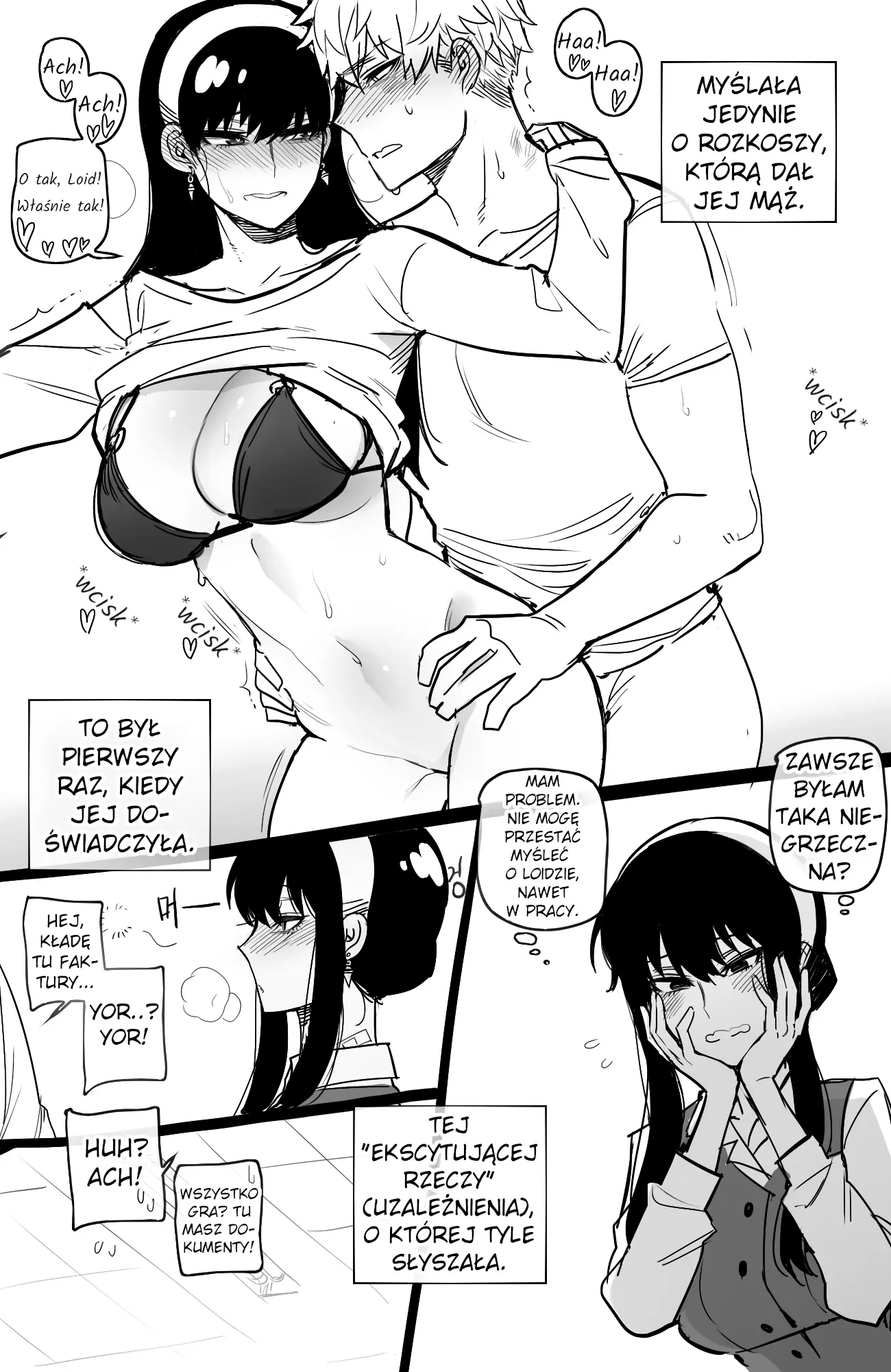 웹툰 이미지 34