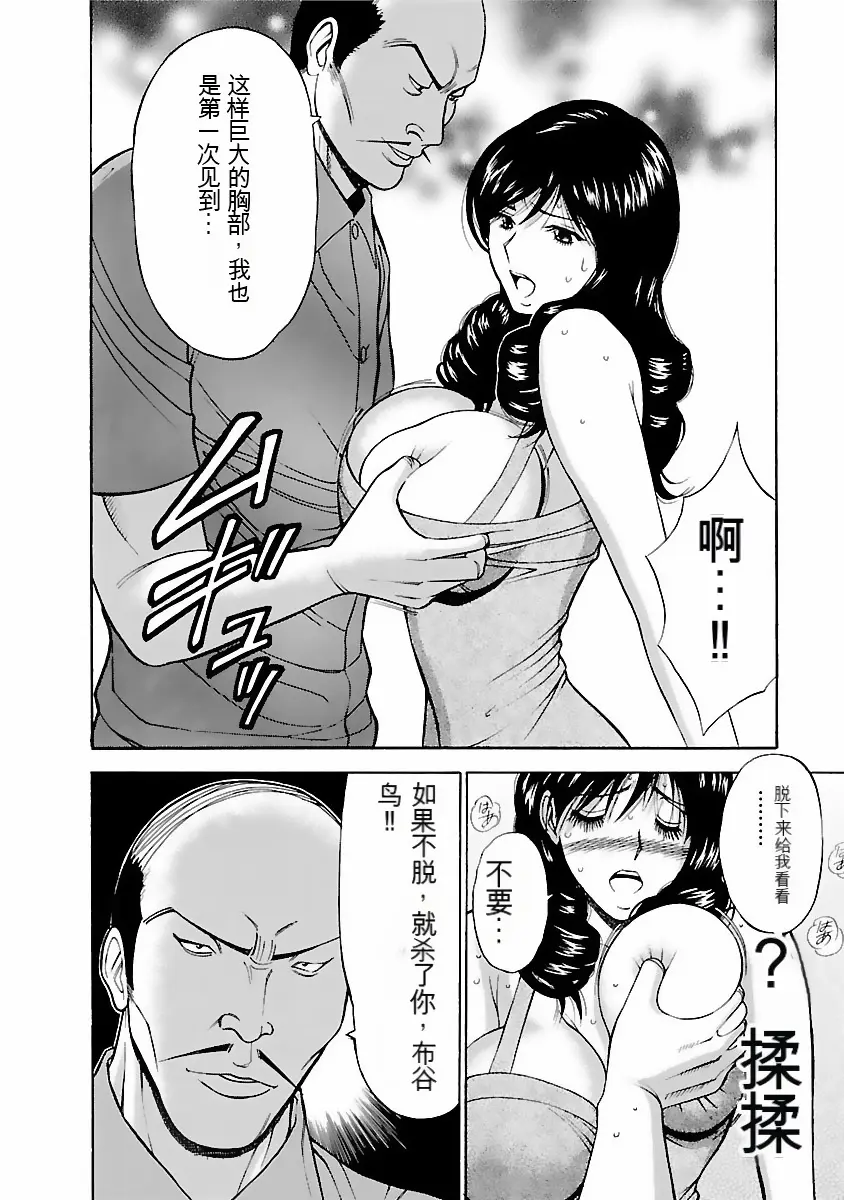 웹툰 이미지 148