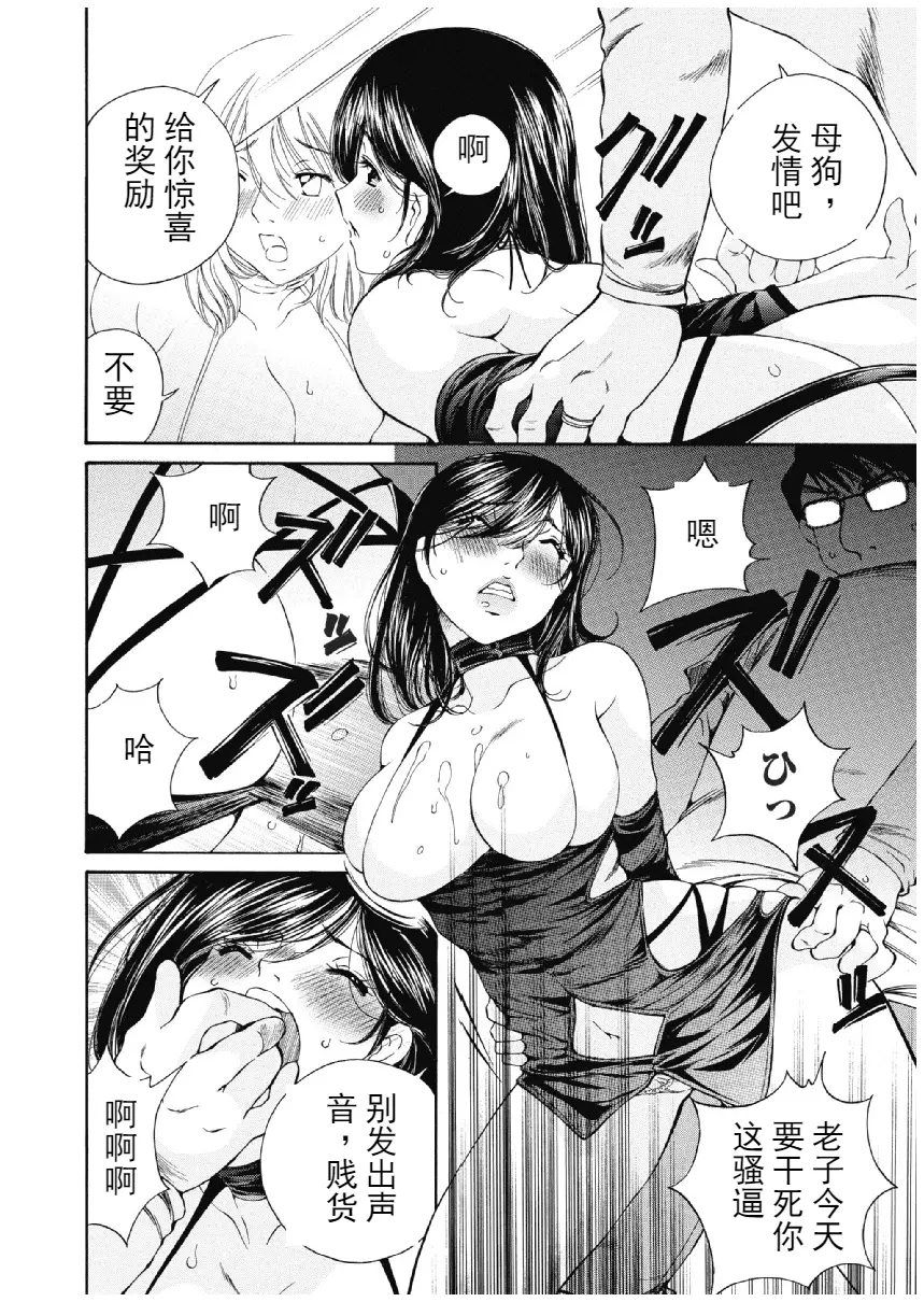 웹툰 이미지 352