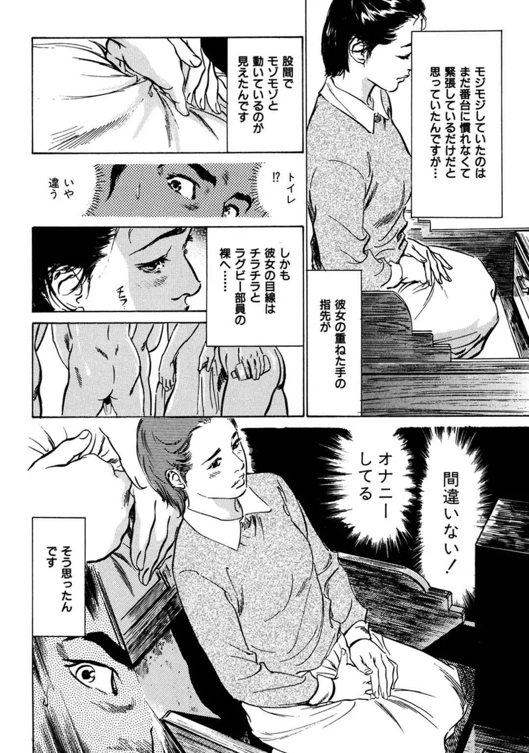 웹툰 이미지 39