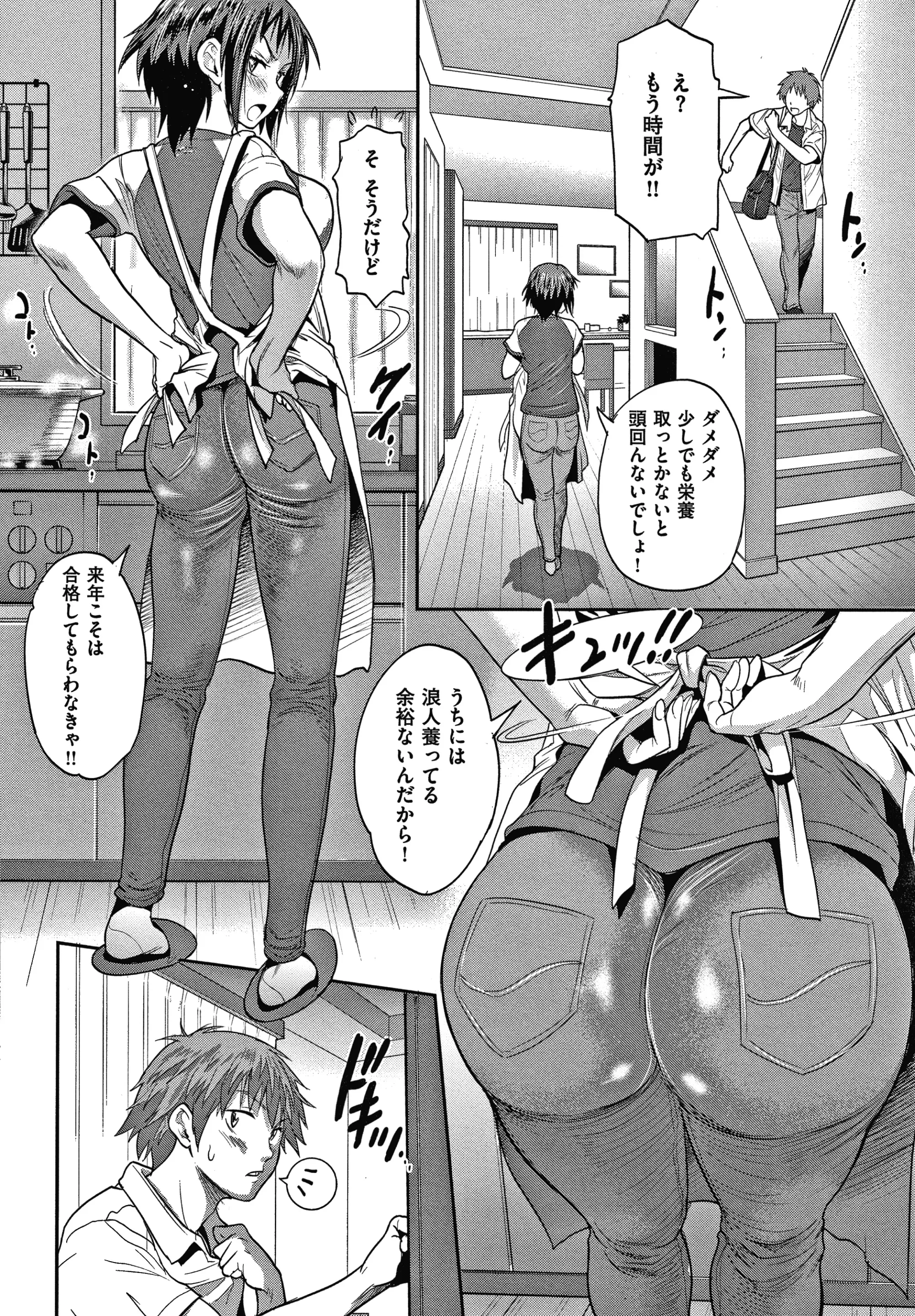 웹툰 이미지 34