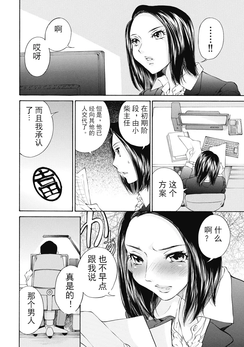 웹툰 이미지 131