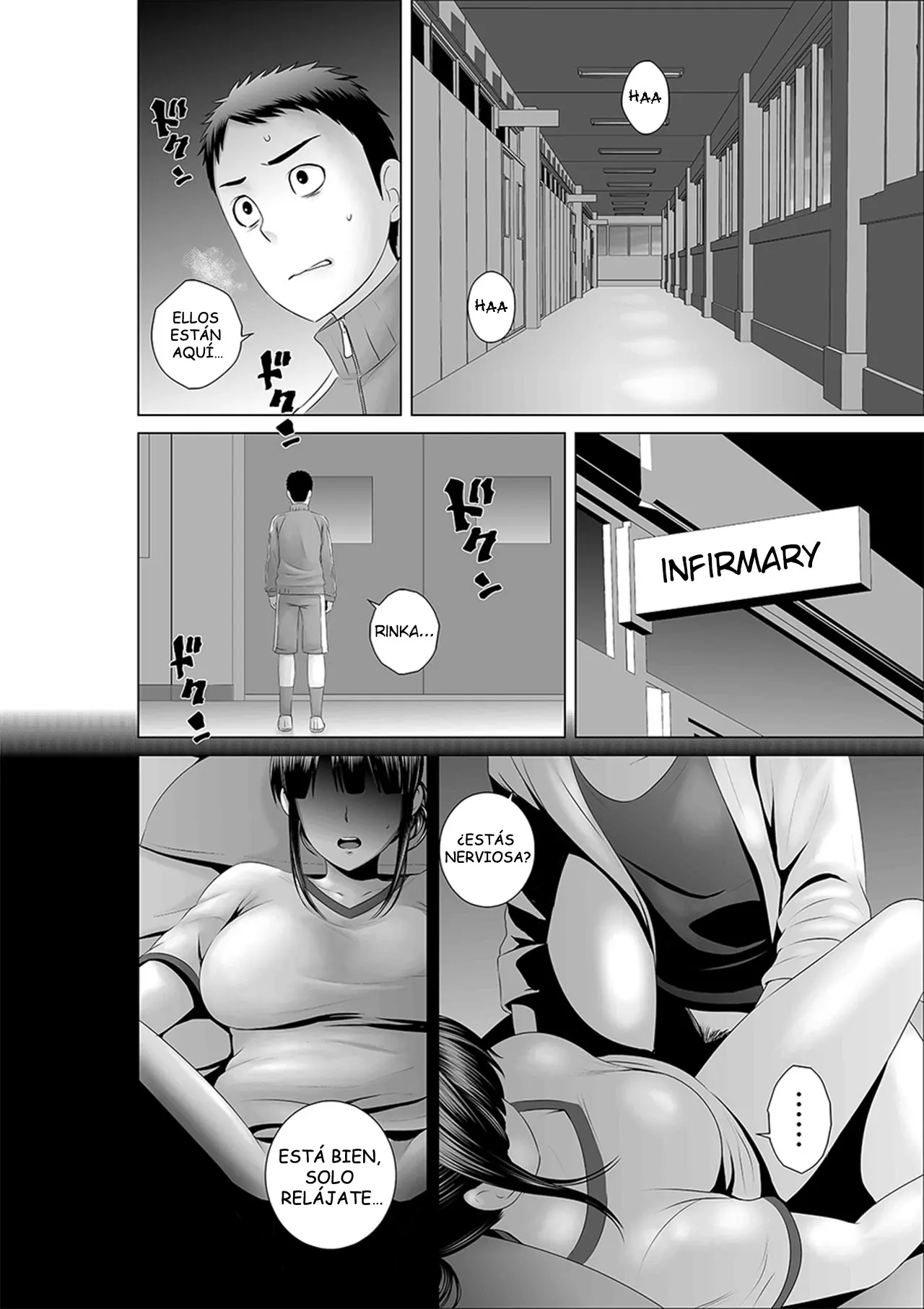 웹툰 이미지 72