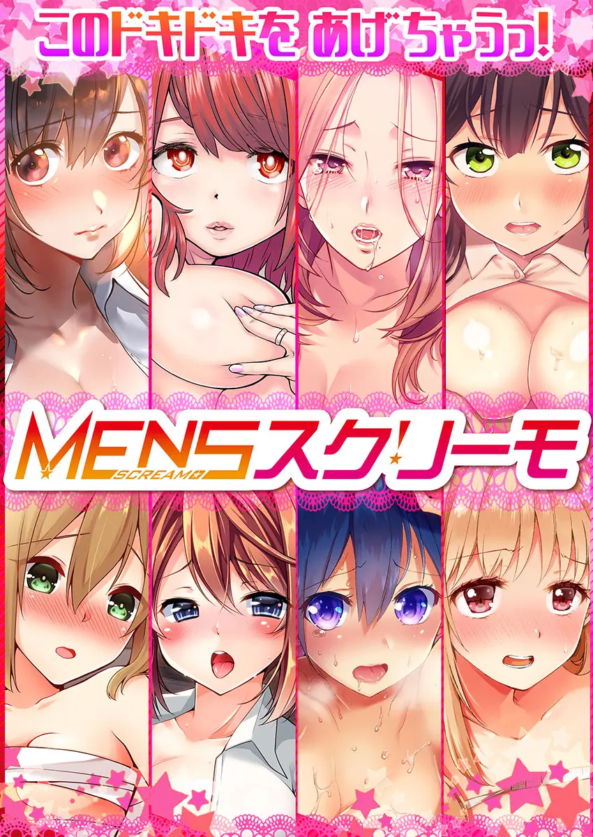 웹툰 이미지 83