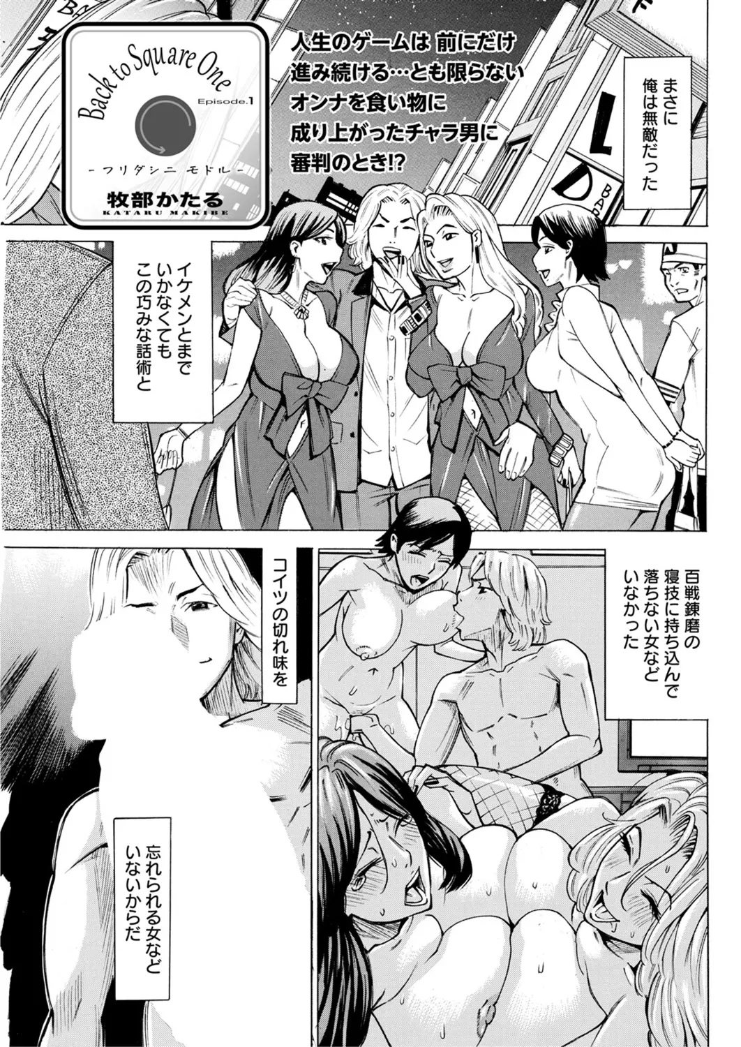 웹툰 이미지 102
