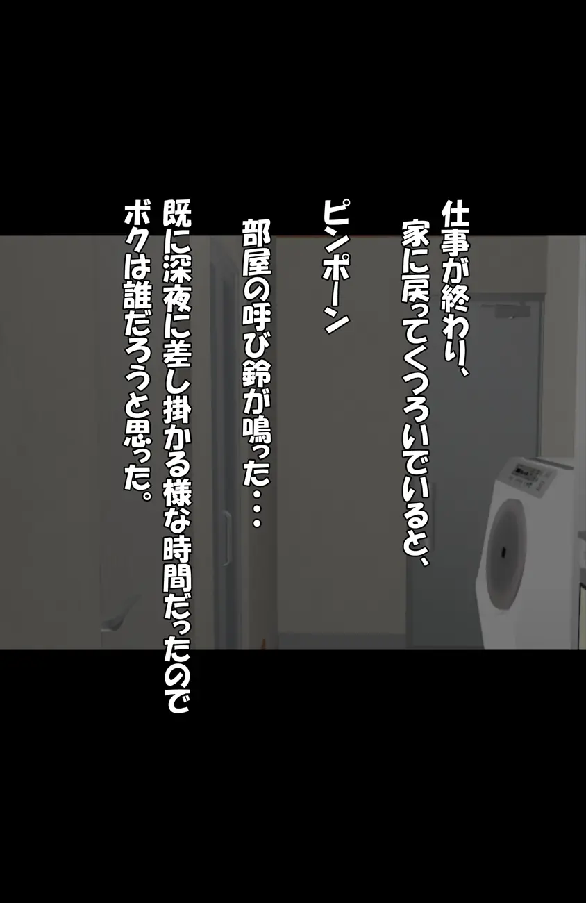 웹툰 이미지 122