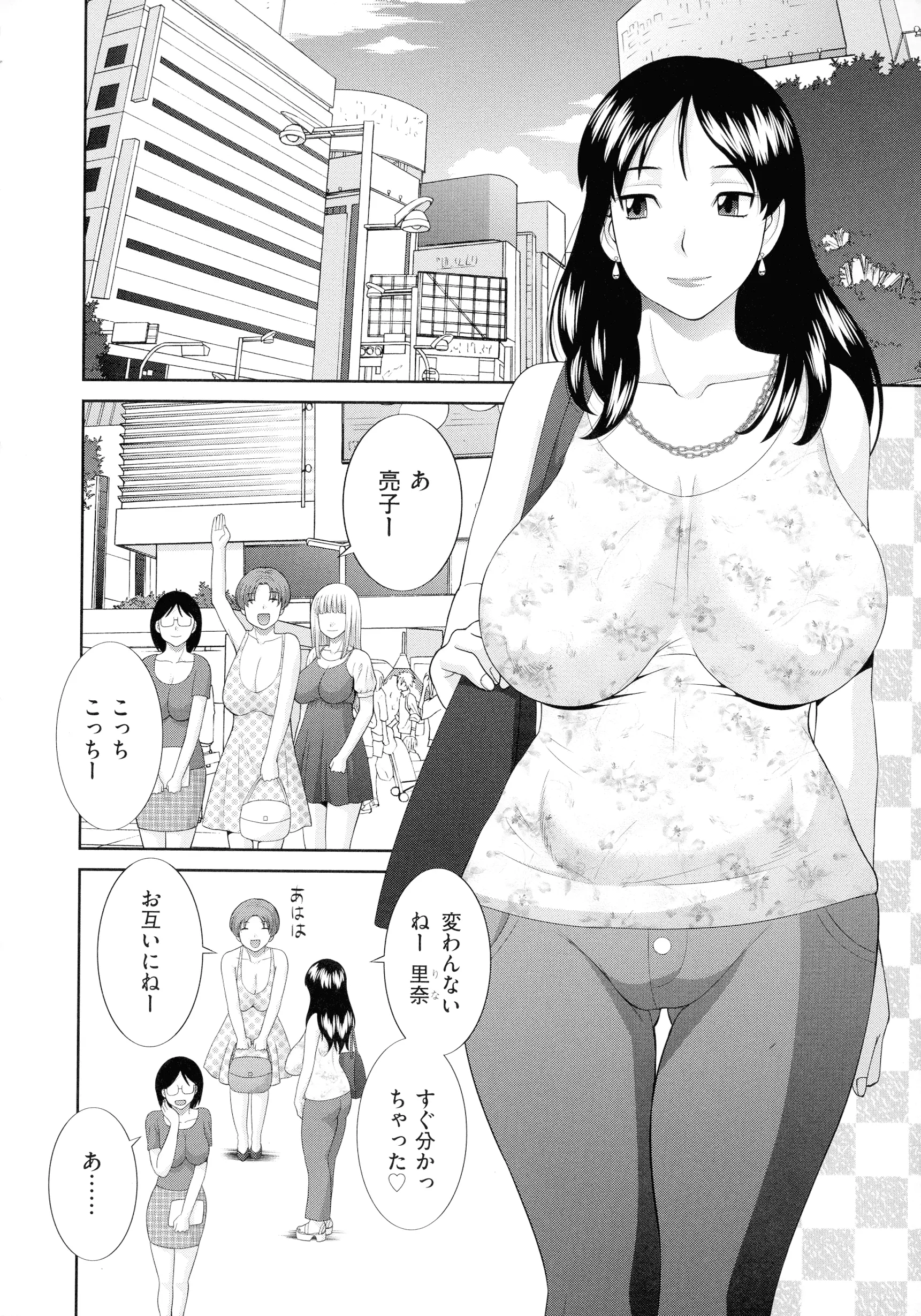 웹툰 이미지 61