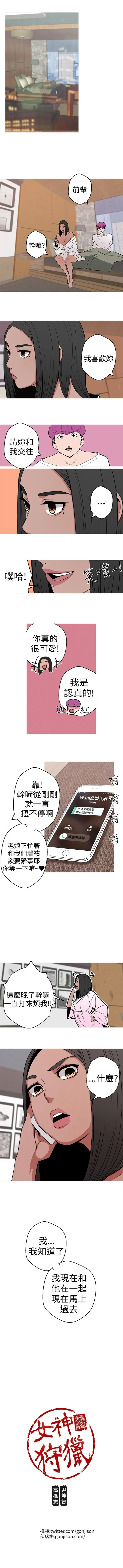 웹툰 이미지 30