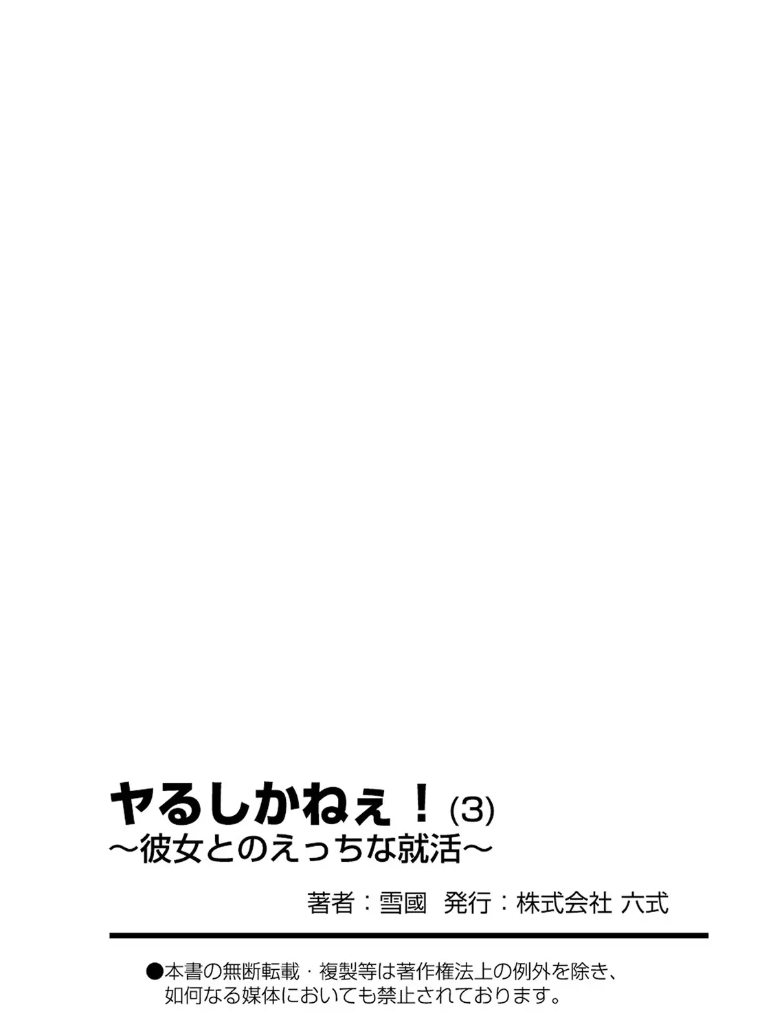 웹툰 이미지 80