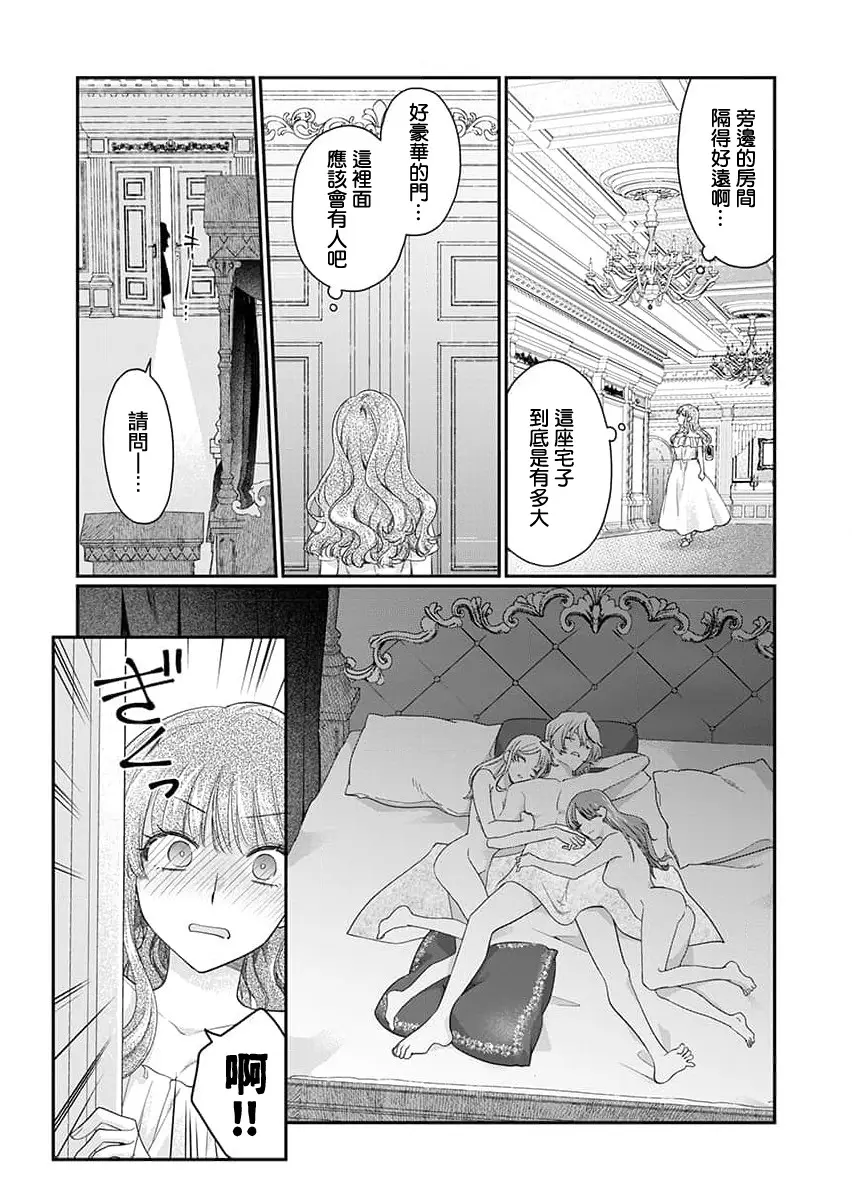 웹툰 이미지 34