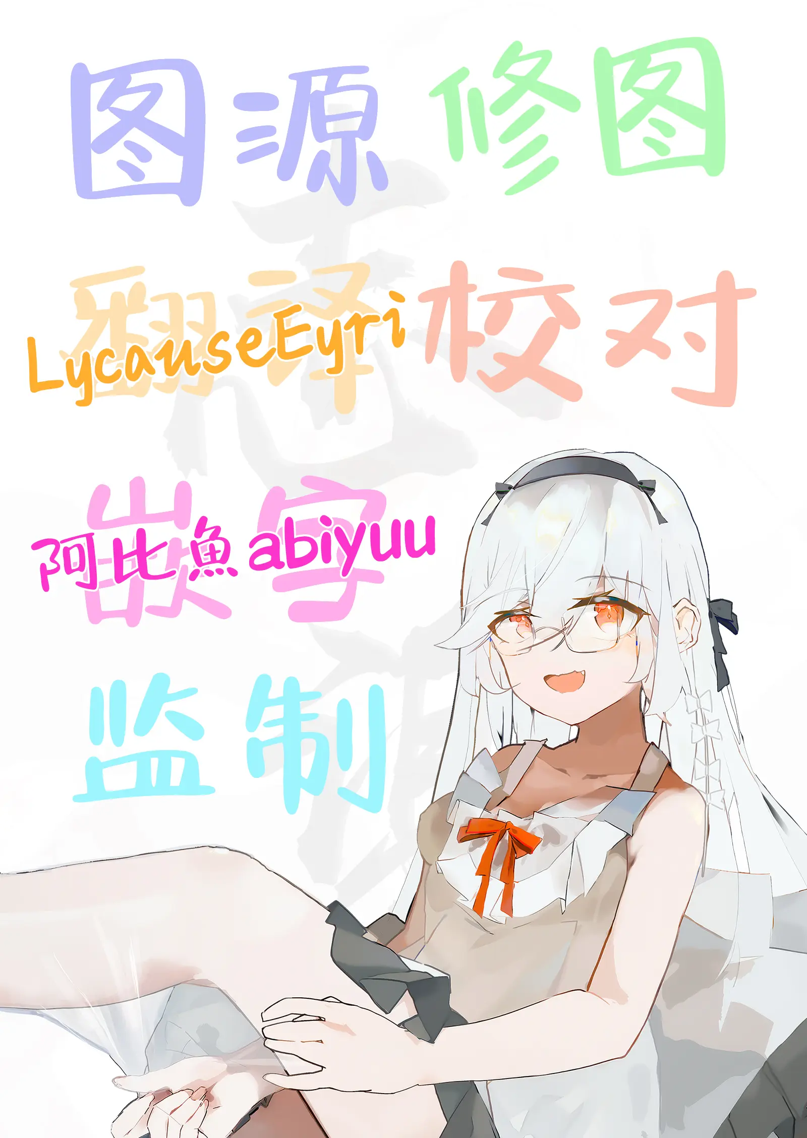웹툰 이미지 22