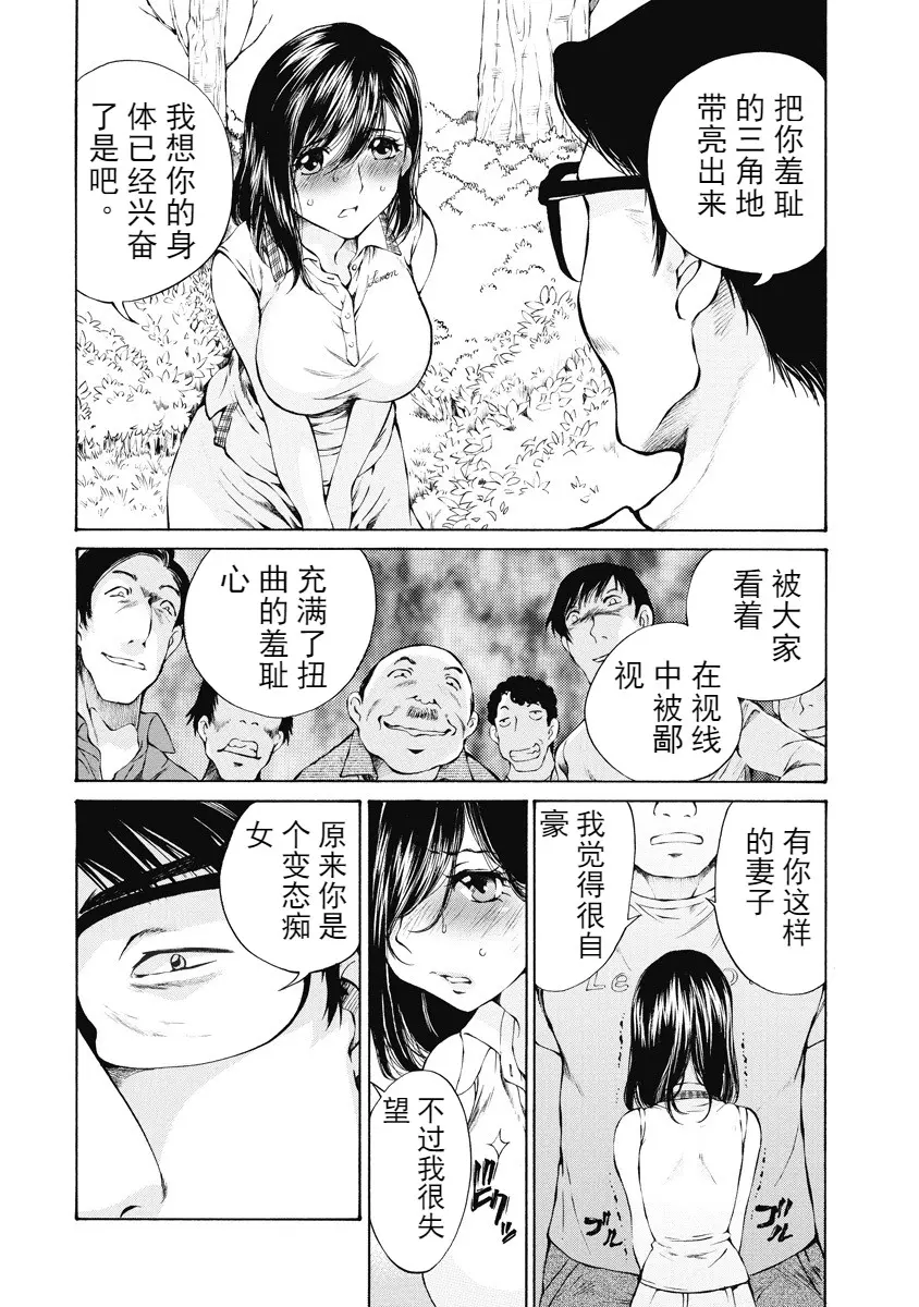 웹툰 이미지 76