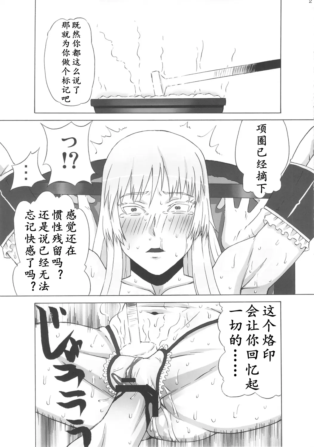 웹툰 이미지 28