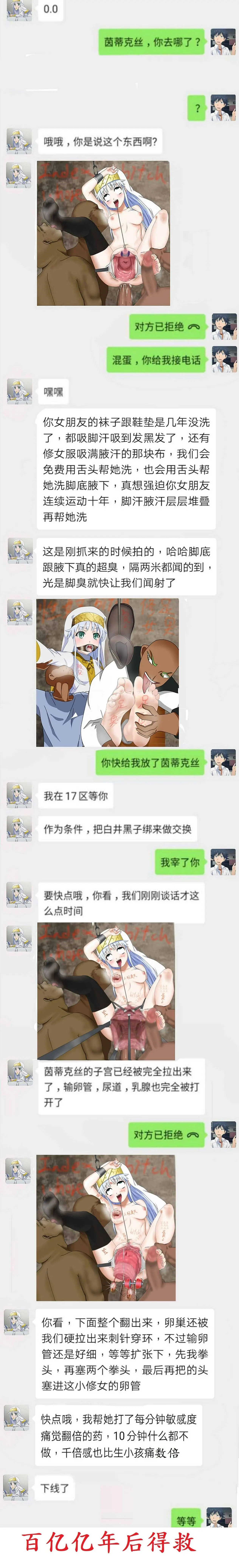 웹툰 이미지 14