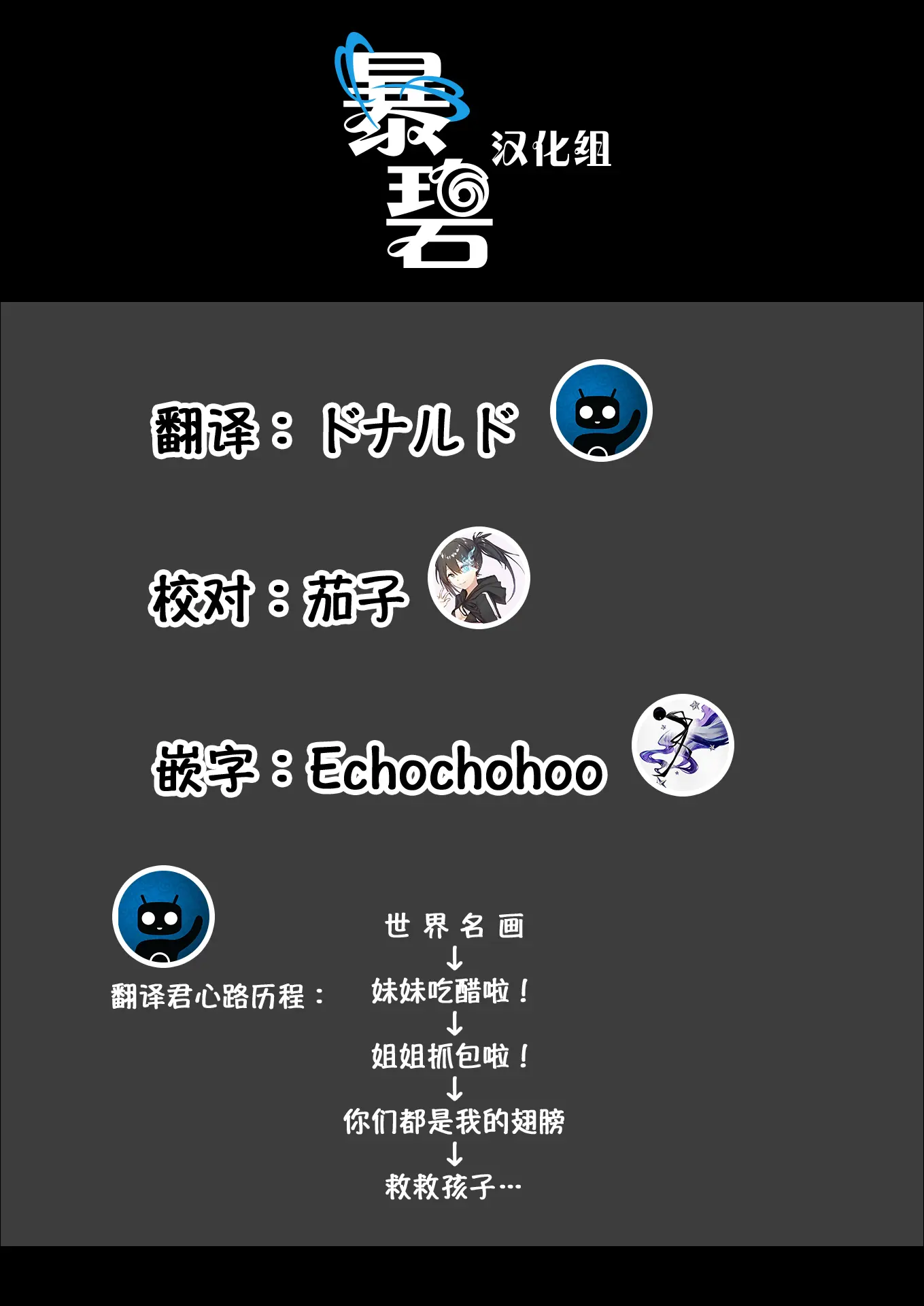 웹툰 이미지 17