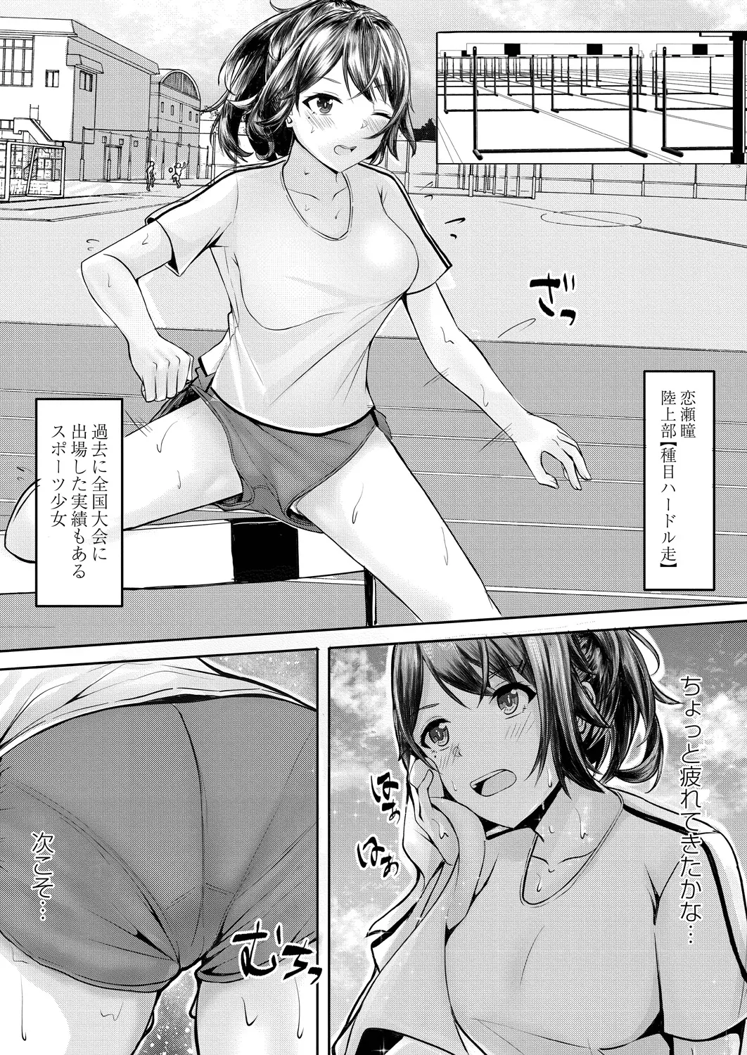 웹툰 이미지 111