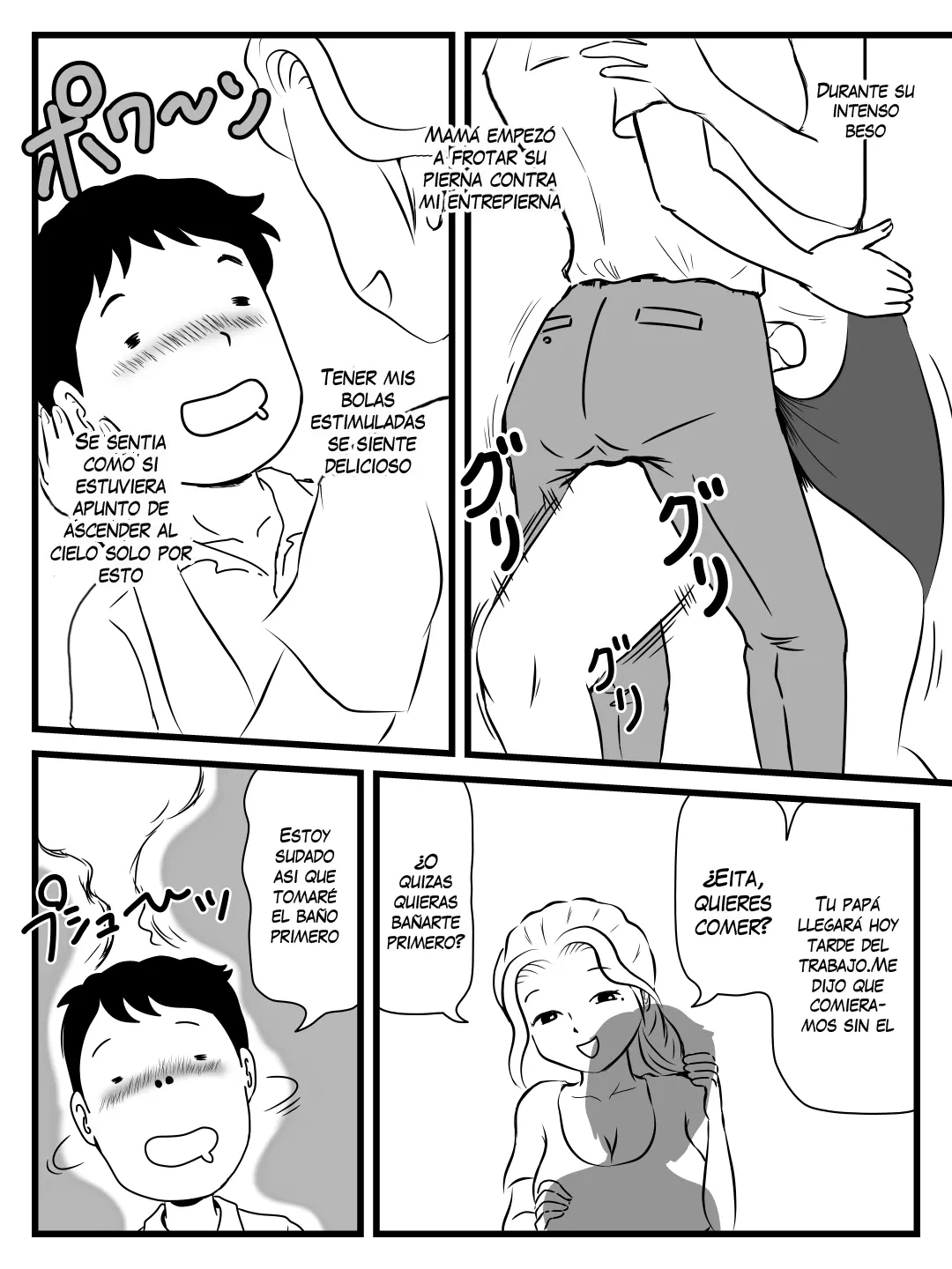 웹툰 이미지 15
