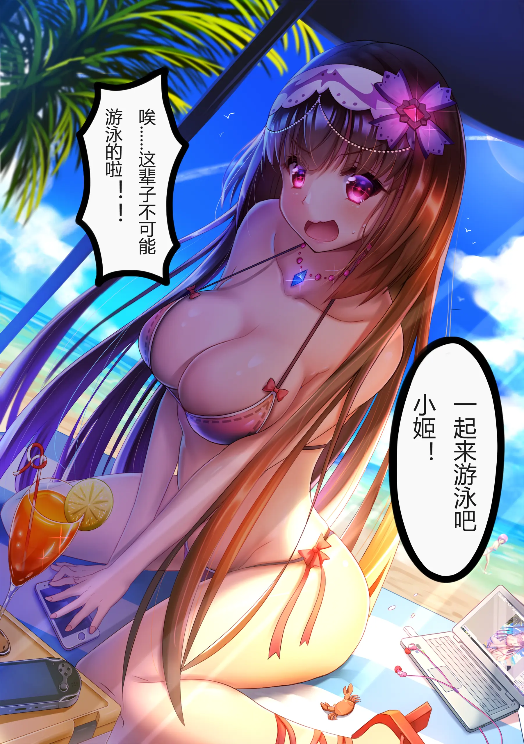 웹툰 이미지 58