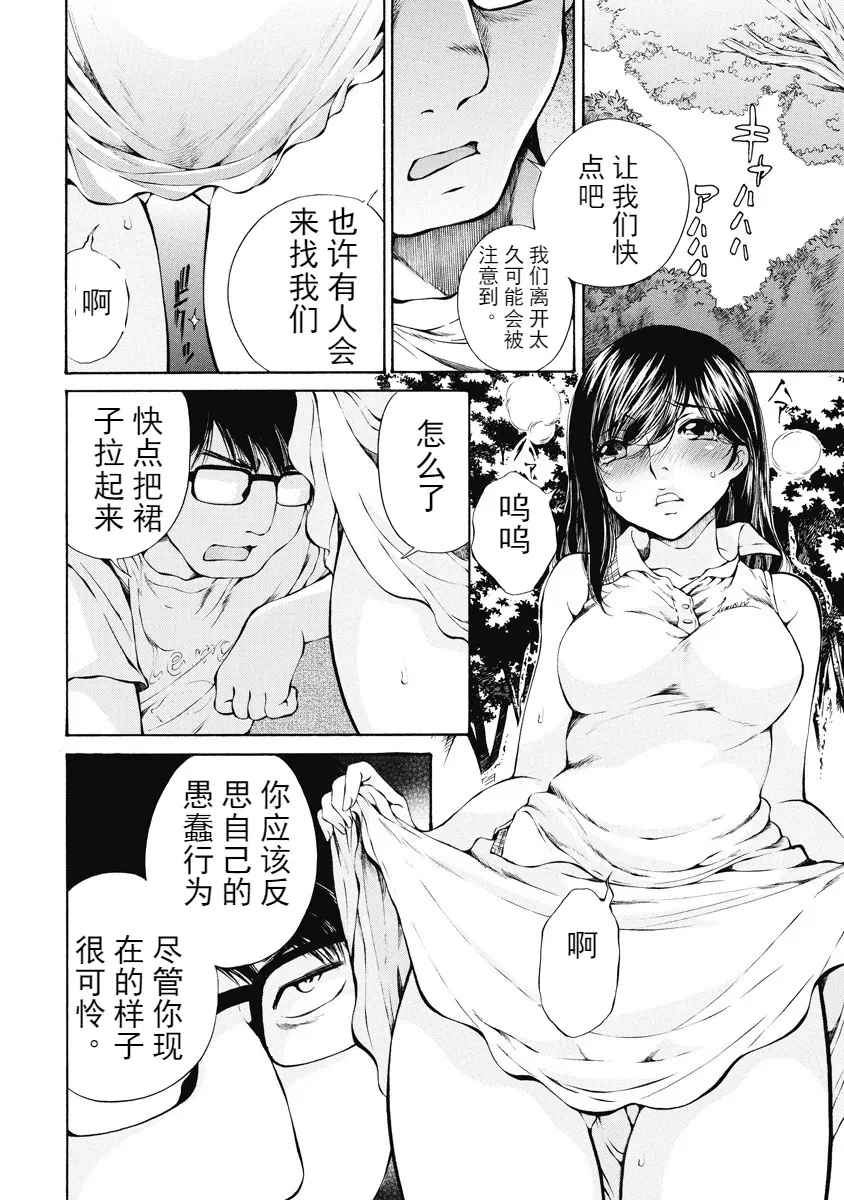 웹툰 이미지 78