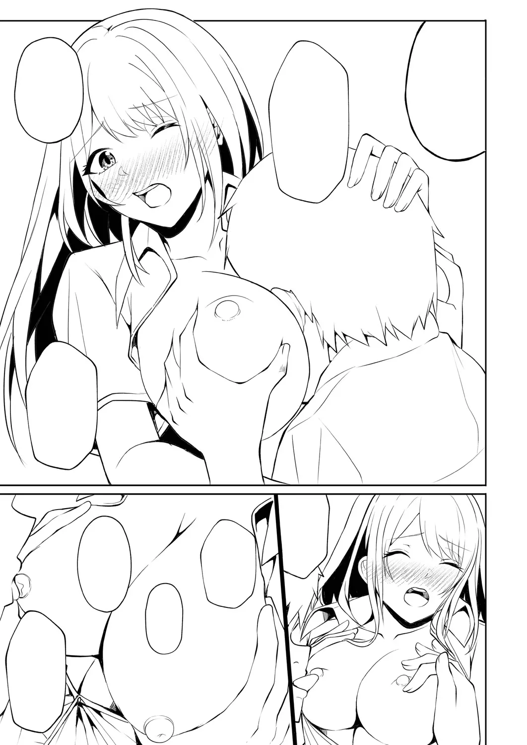 웹툰 이미지 222