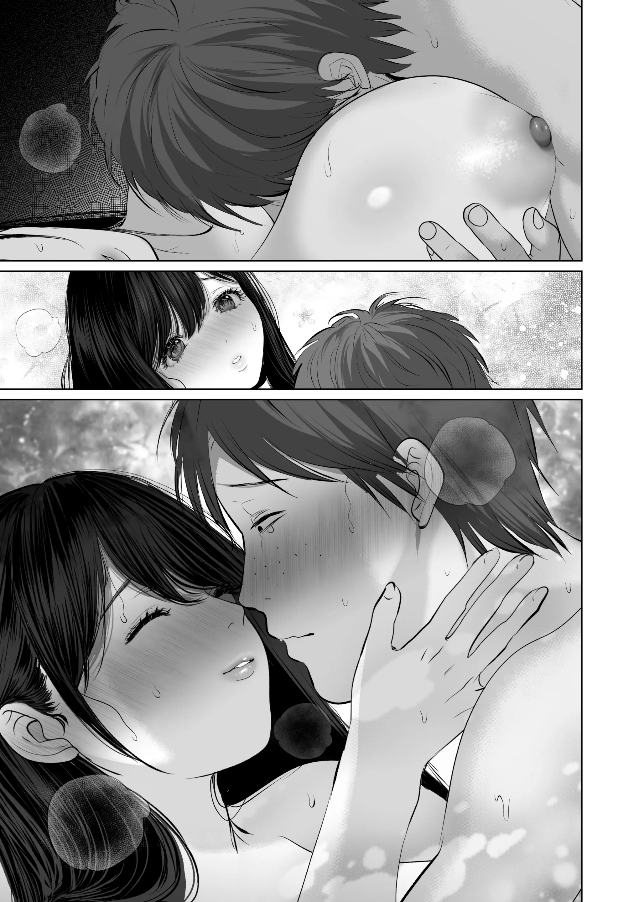 웹툰 이미지 246