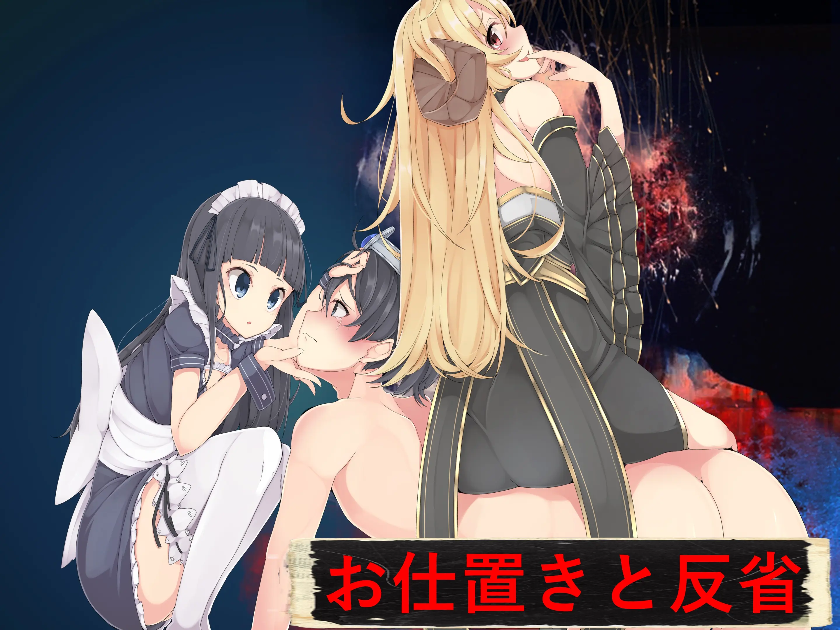 웹툰 이미지 48