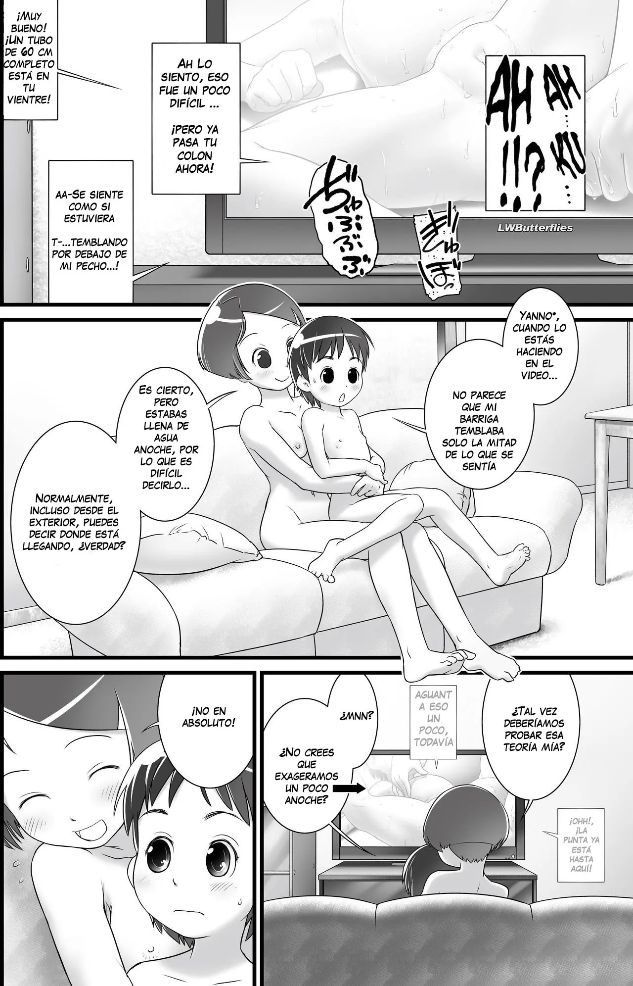 웹툰 이미지 5
